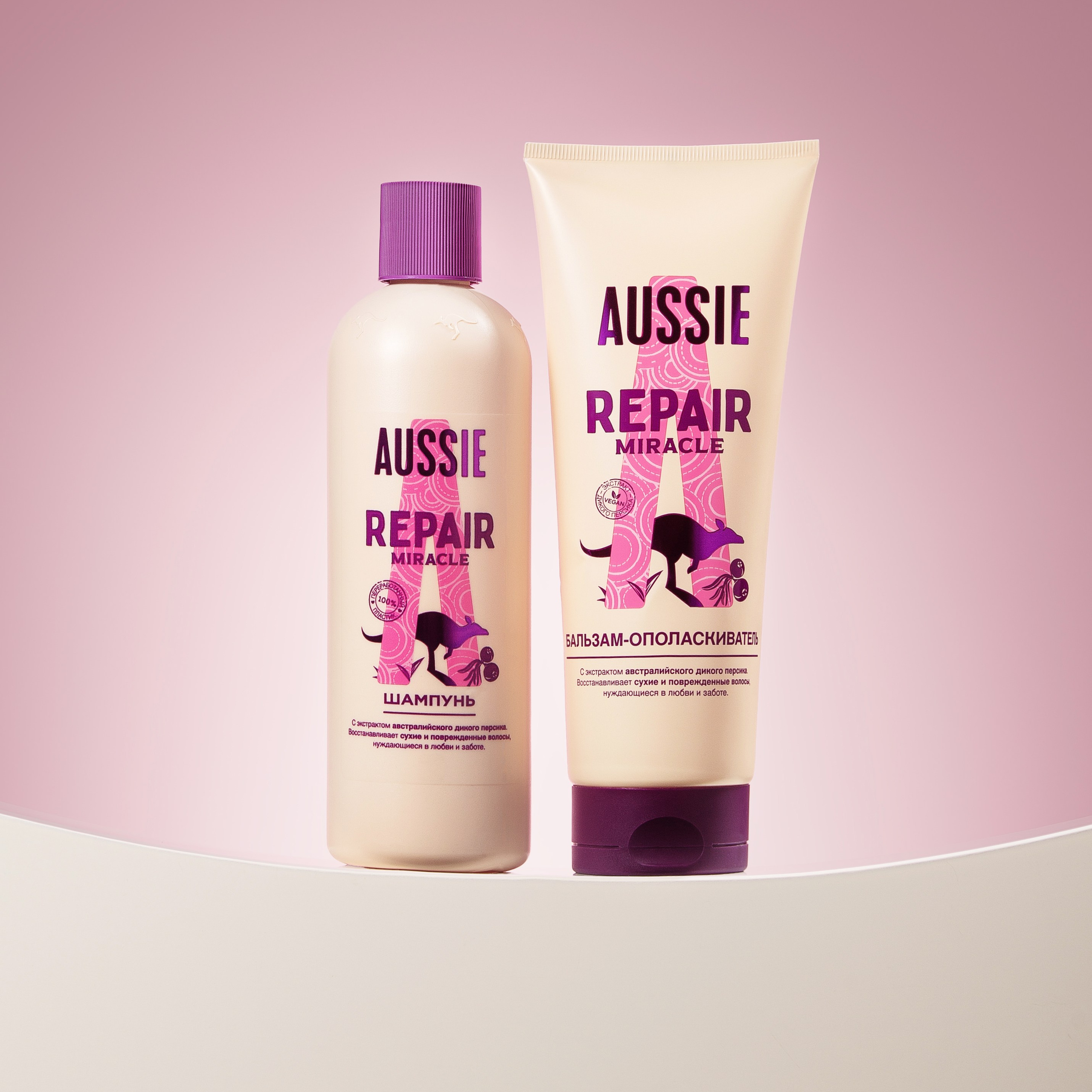 КАТАЛОЖНАЯ СЪЁМКА НА ОДНОТОННОМ ФОНЕ