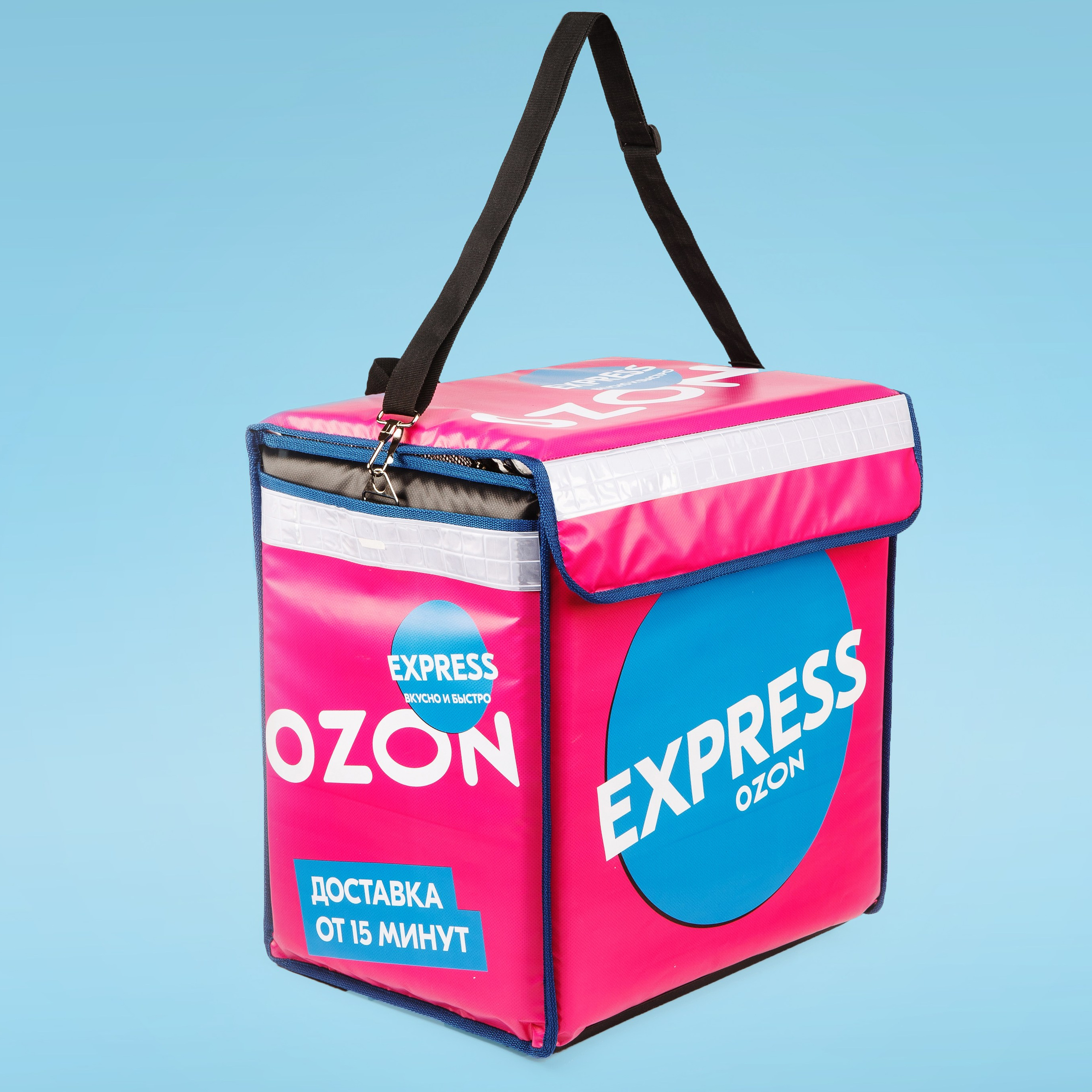 СТАНДАРТНАЯ ПРЕДМЕТНАЯ ФОТОСЪЁМКА НА ОДНОТОННОМ ФОНЕ