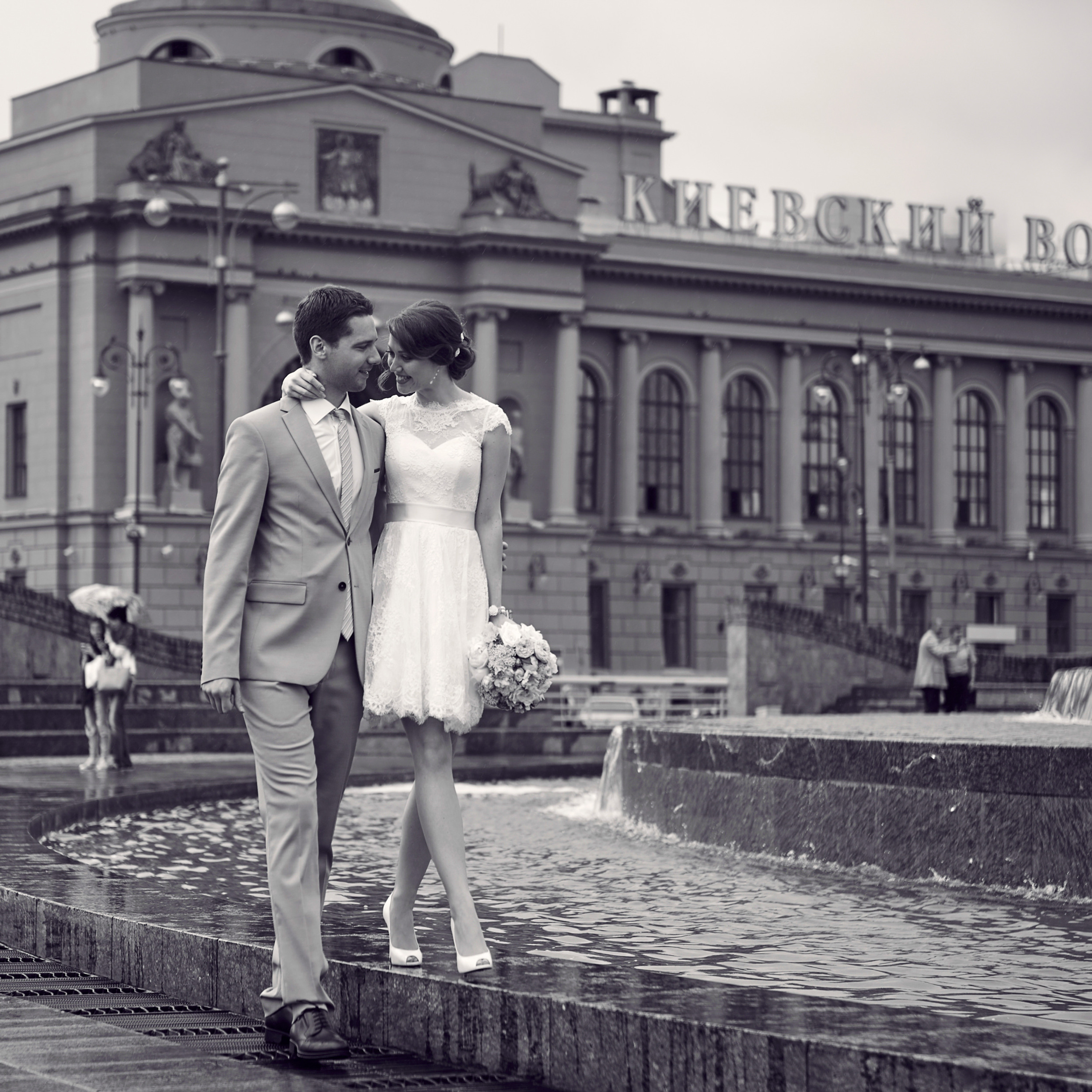 Алексей и Диана