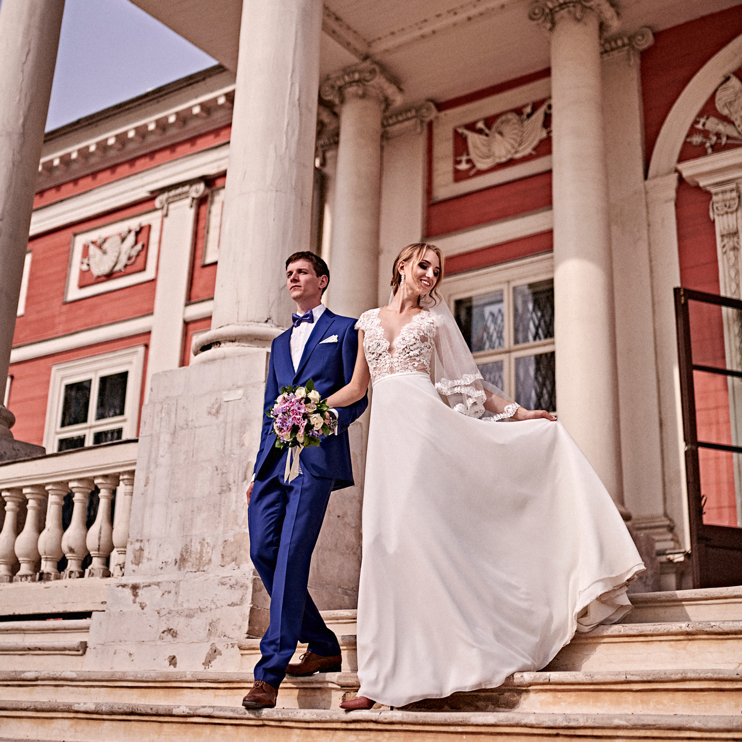 Иван и Анастасия