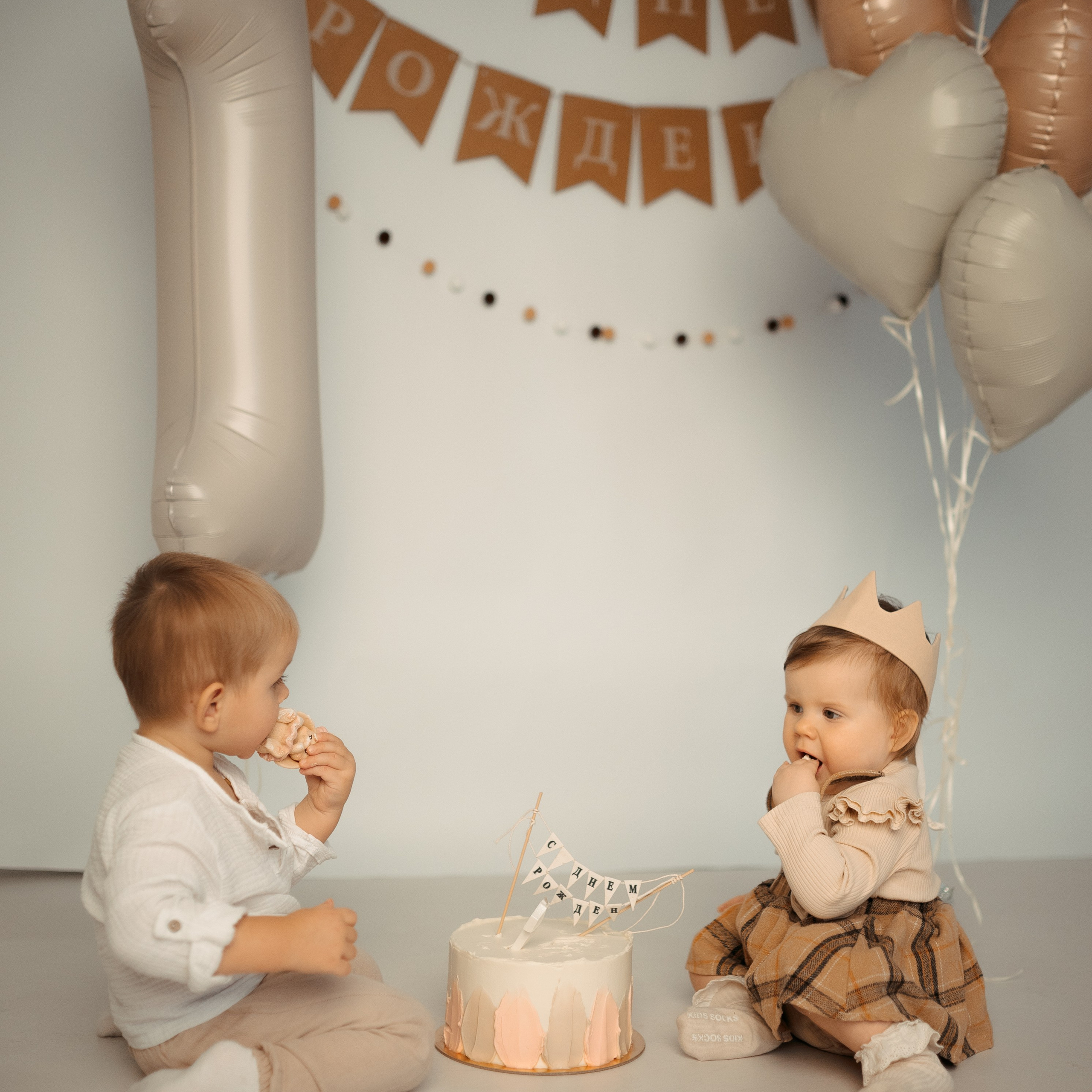 Годовасие Васюты