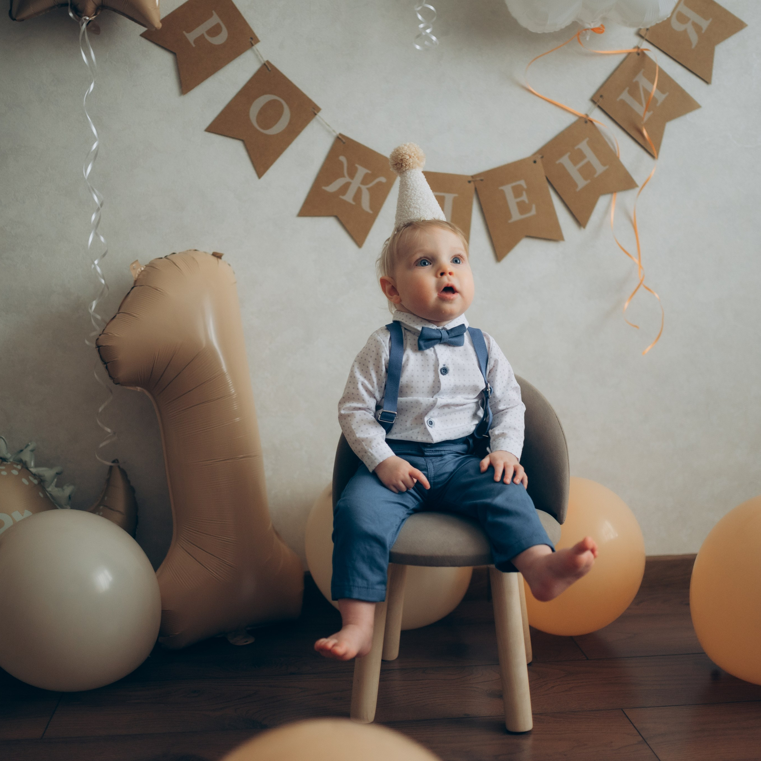 Годовасие Родиона