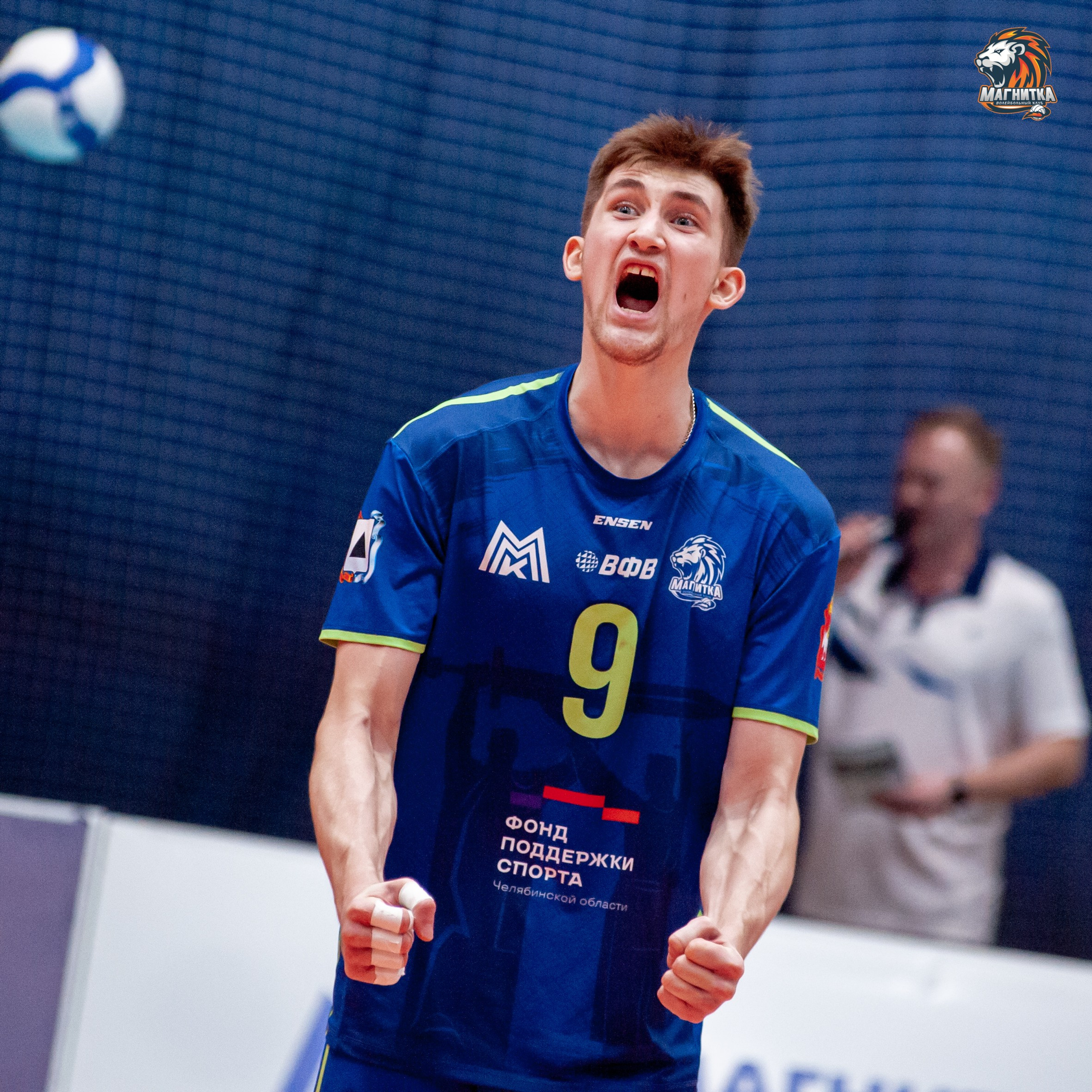 Чемпионат России по волейболу. Высшая лига А. Магнитка — Локомотив-Изумруд