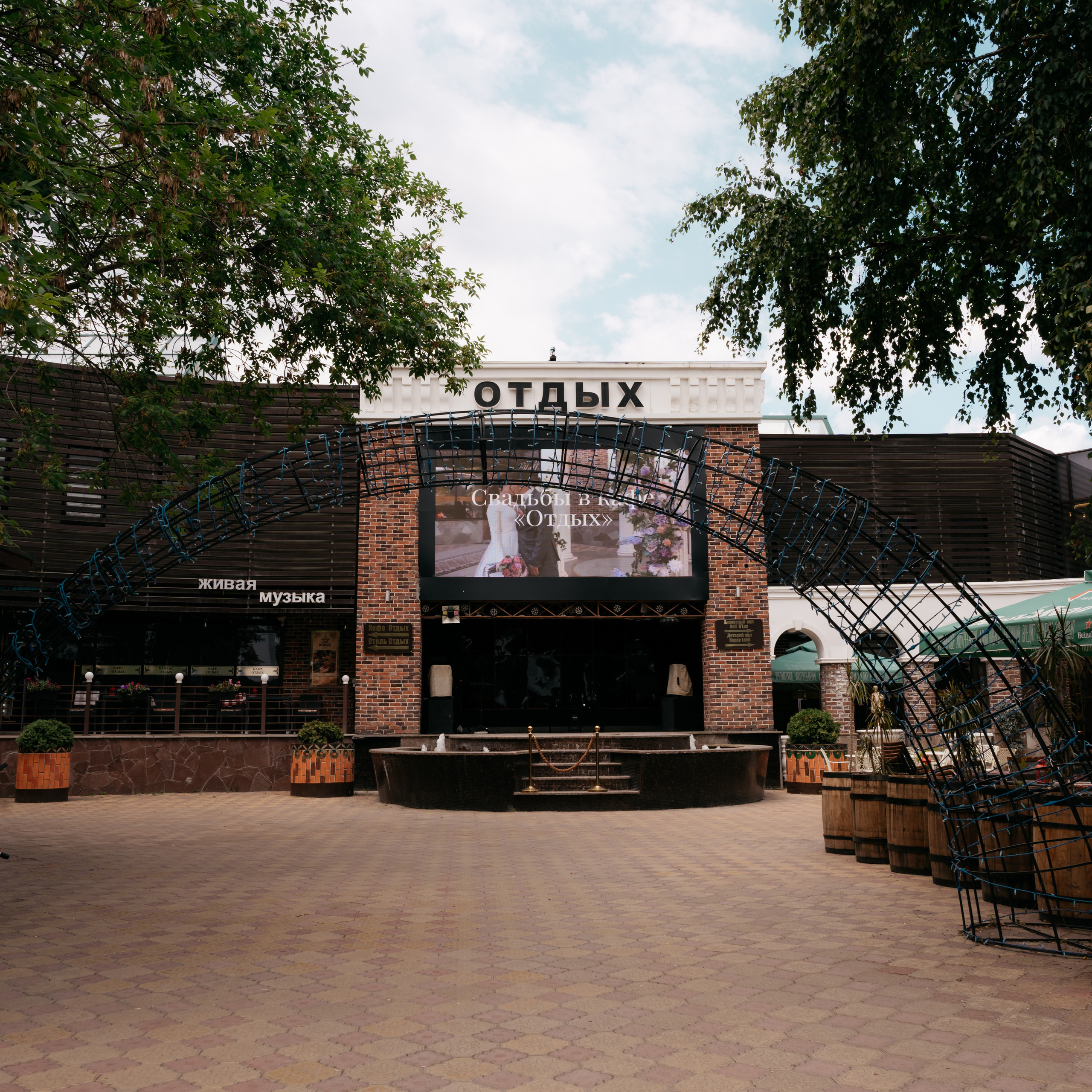 Отзывы. Свадебный фотограф Уфа, Руслан Бикташев