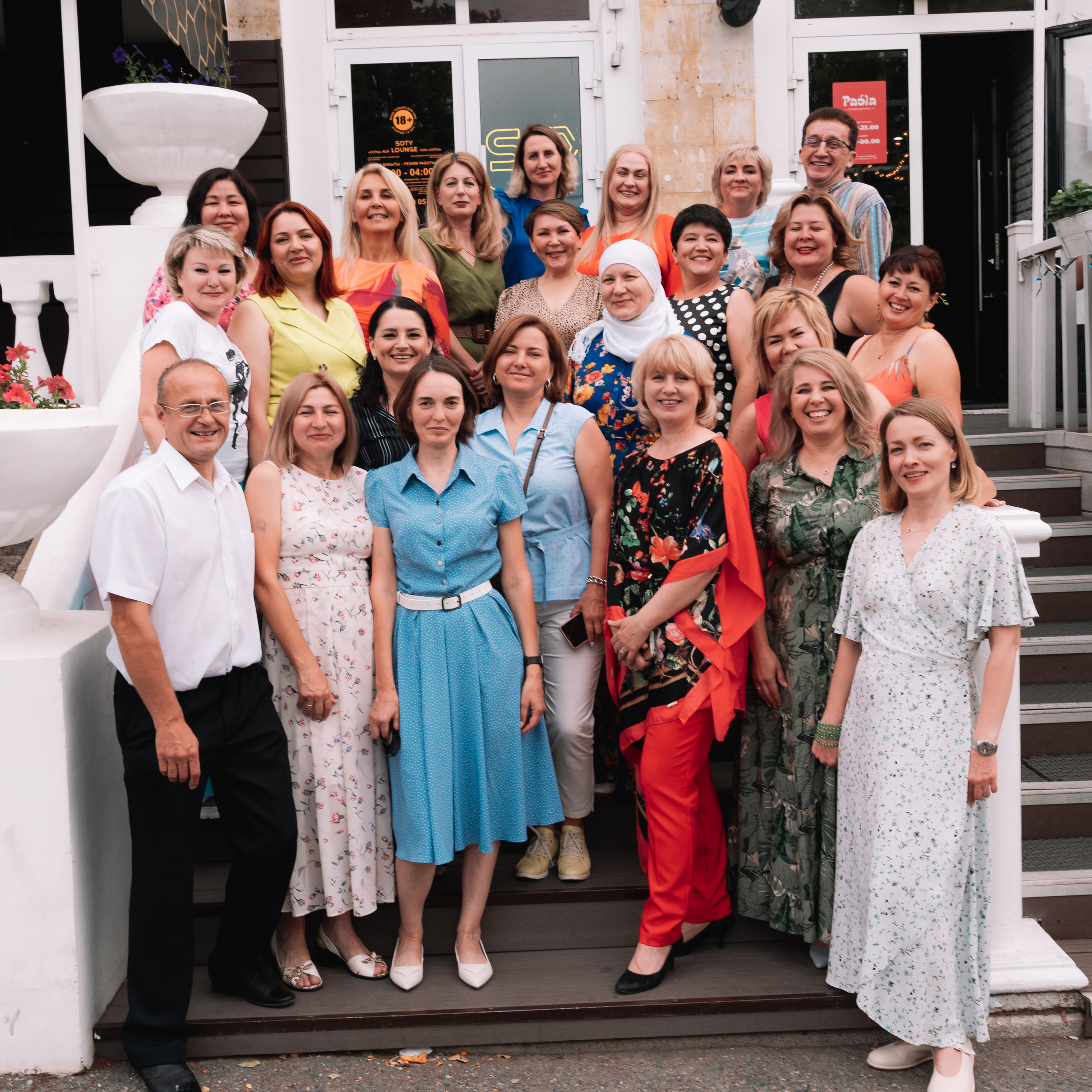 Отзывы. Свадебный фотограф Уфа, Руслан Бикташев