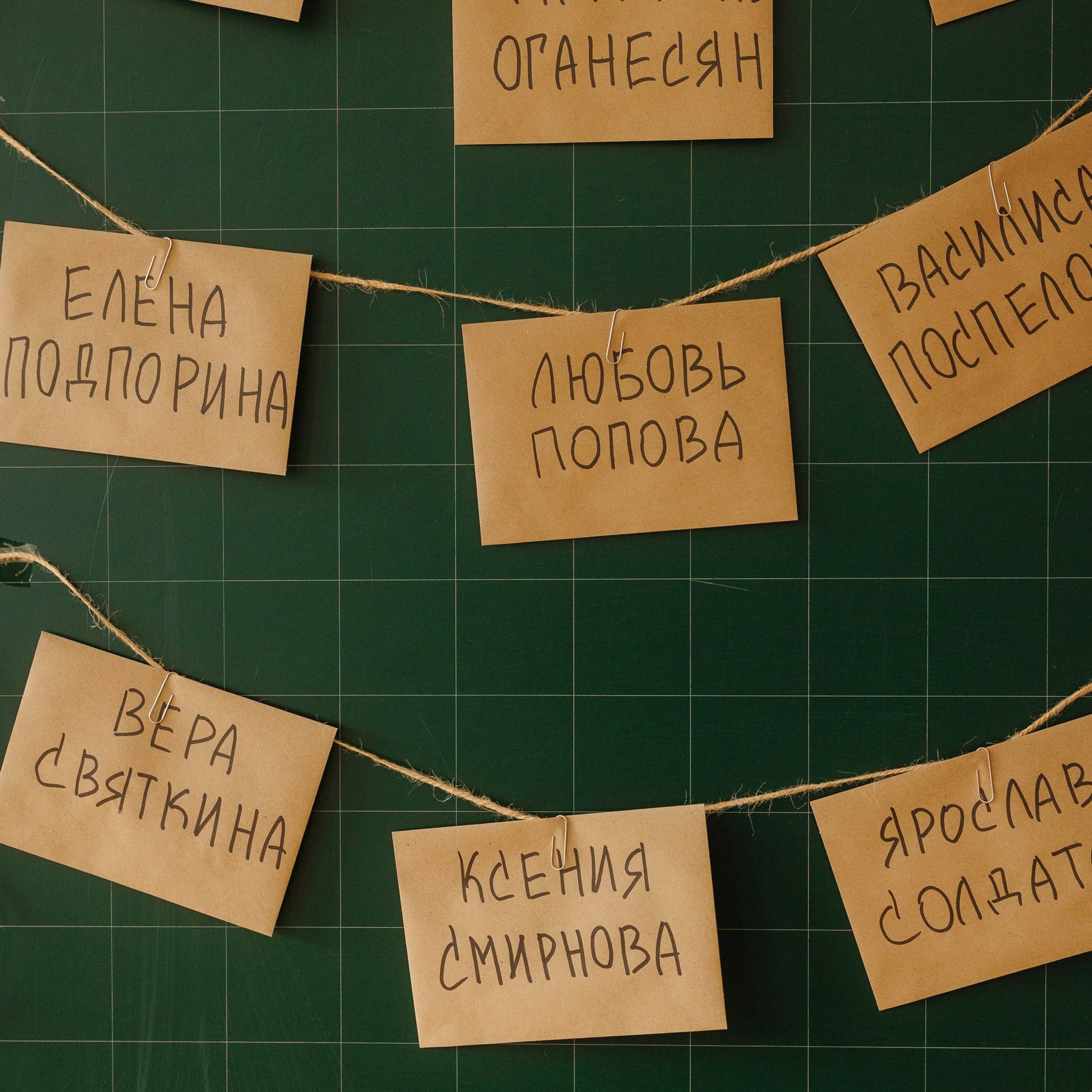 Школьная съемка 1&nbsp;сентября
