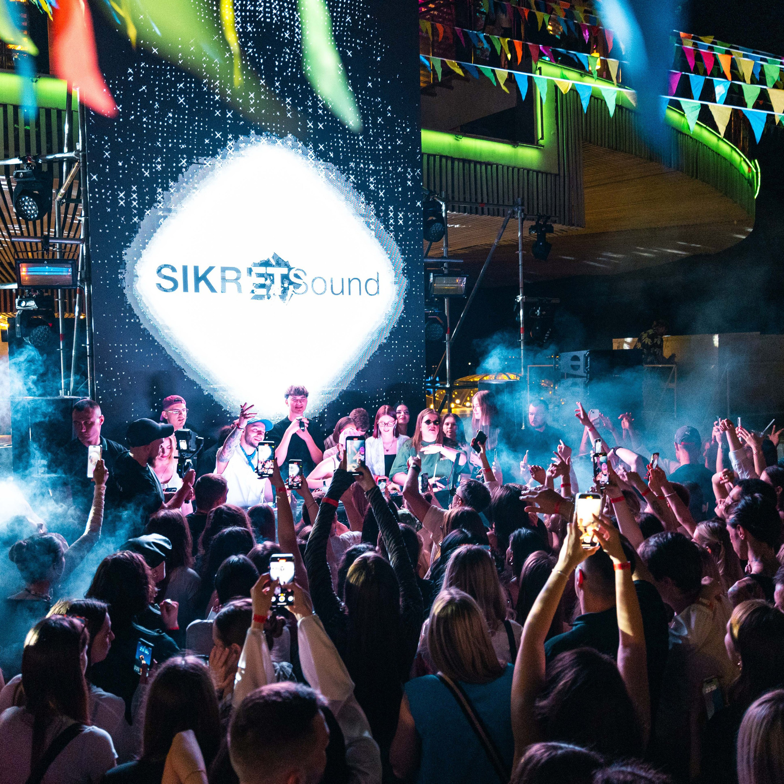 Вечеринка SIKRET SOUND