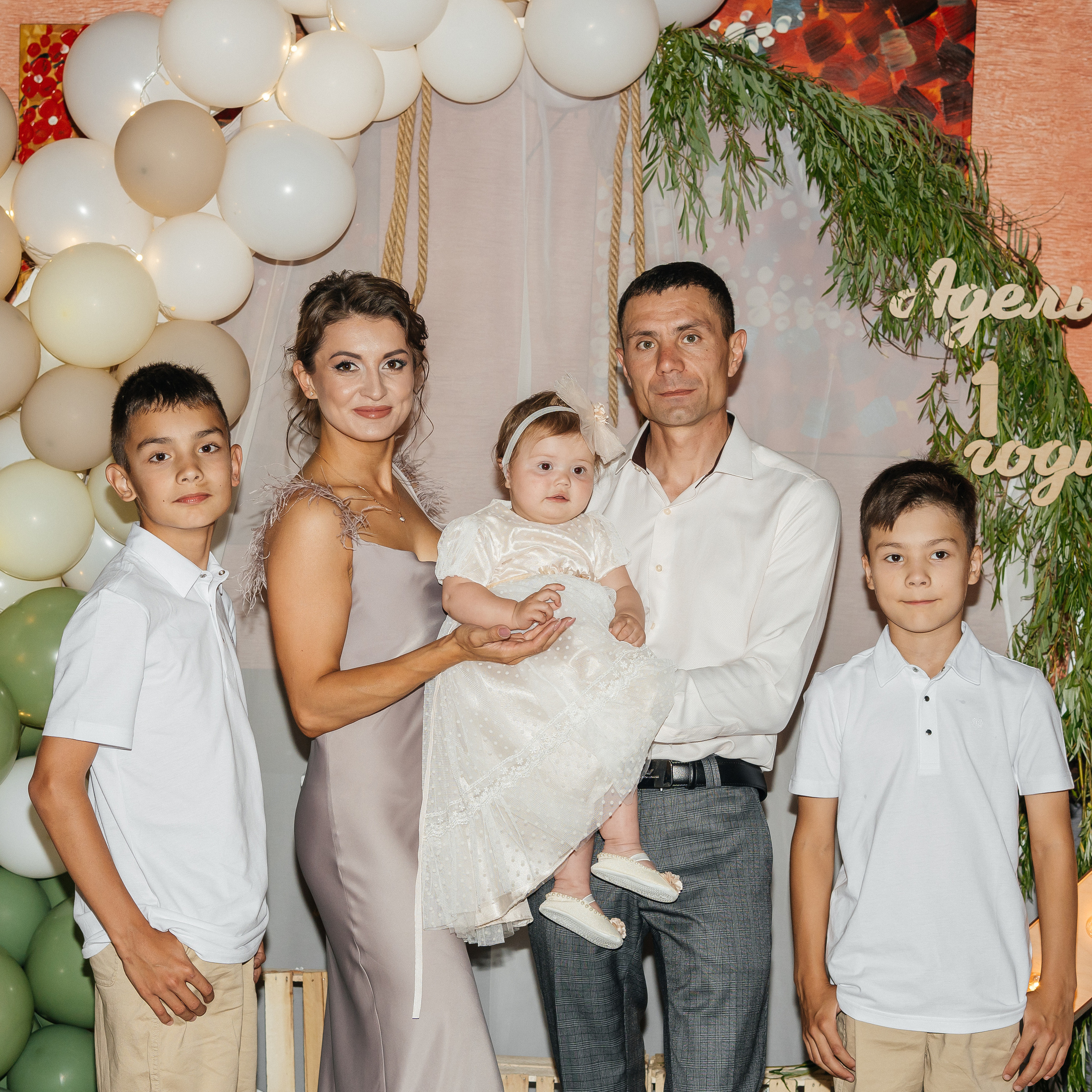 Отзывы. Семейный и женский фотограф в Чите