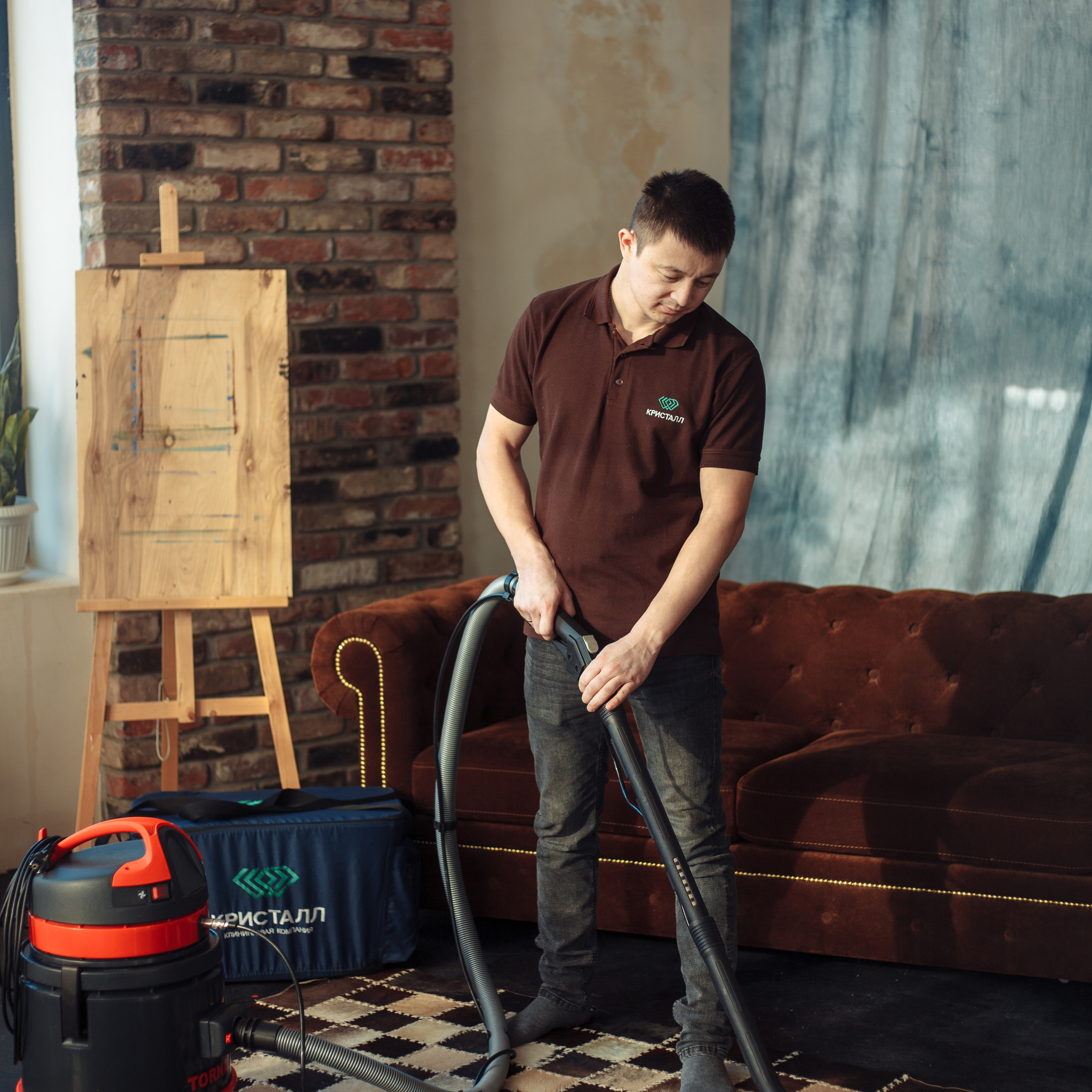 Клининговая компания