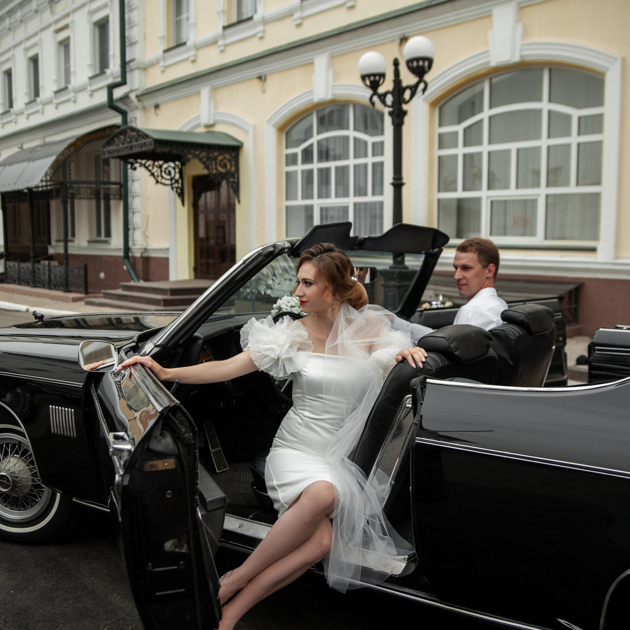 Даша и Гена