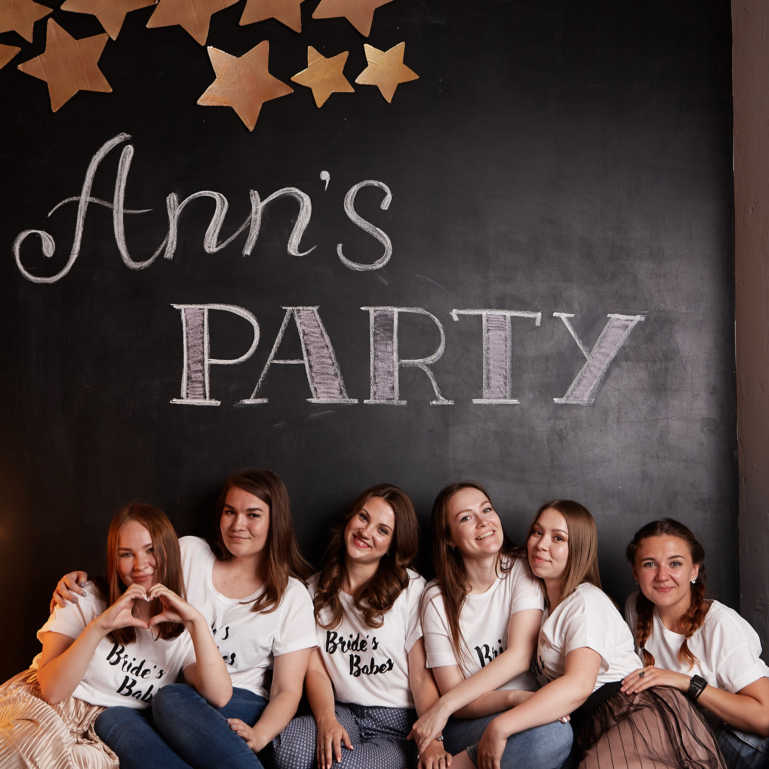 Девичник (Анна)