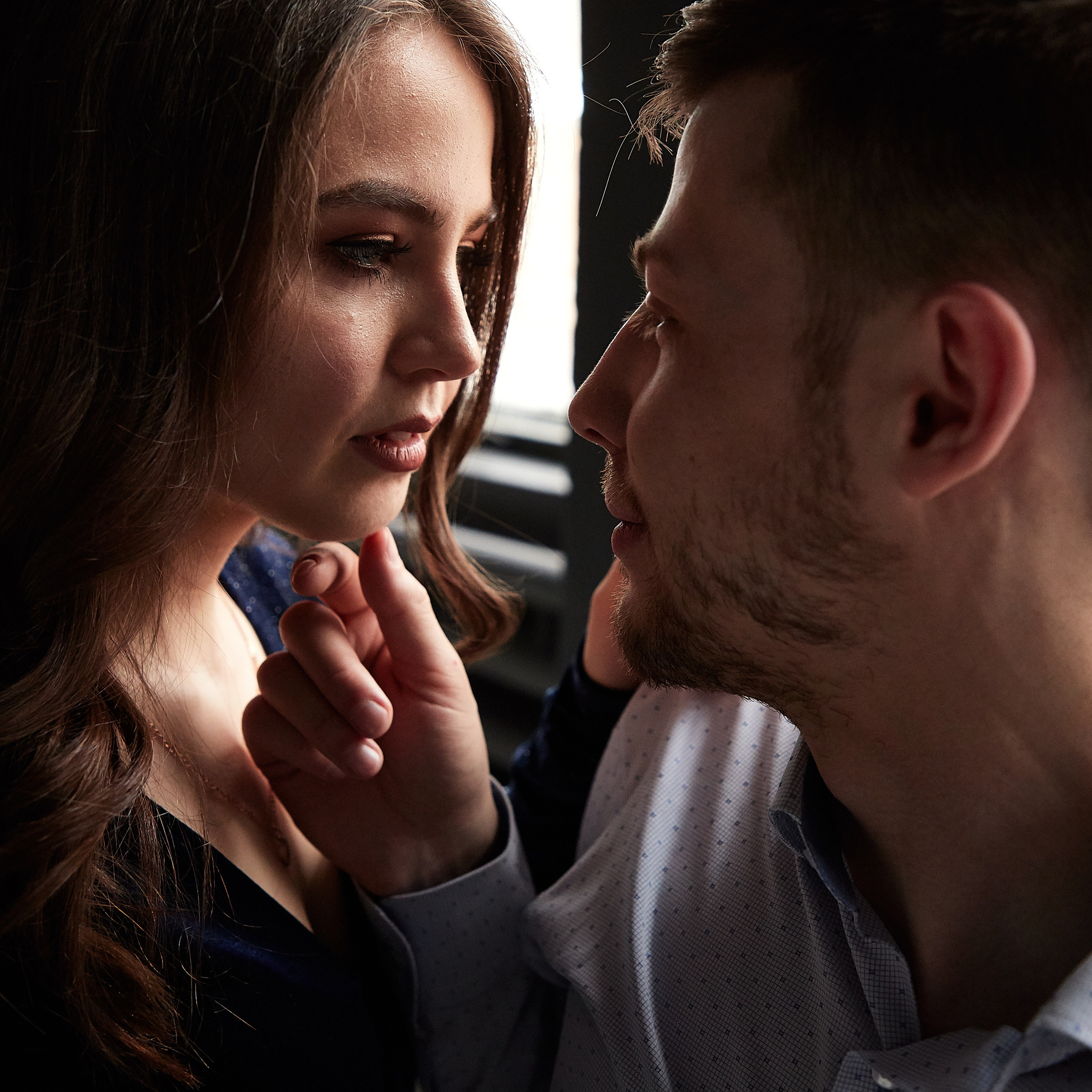 Анастасия и Данил