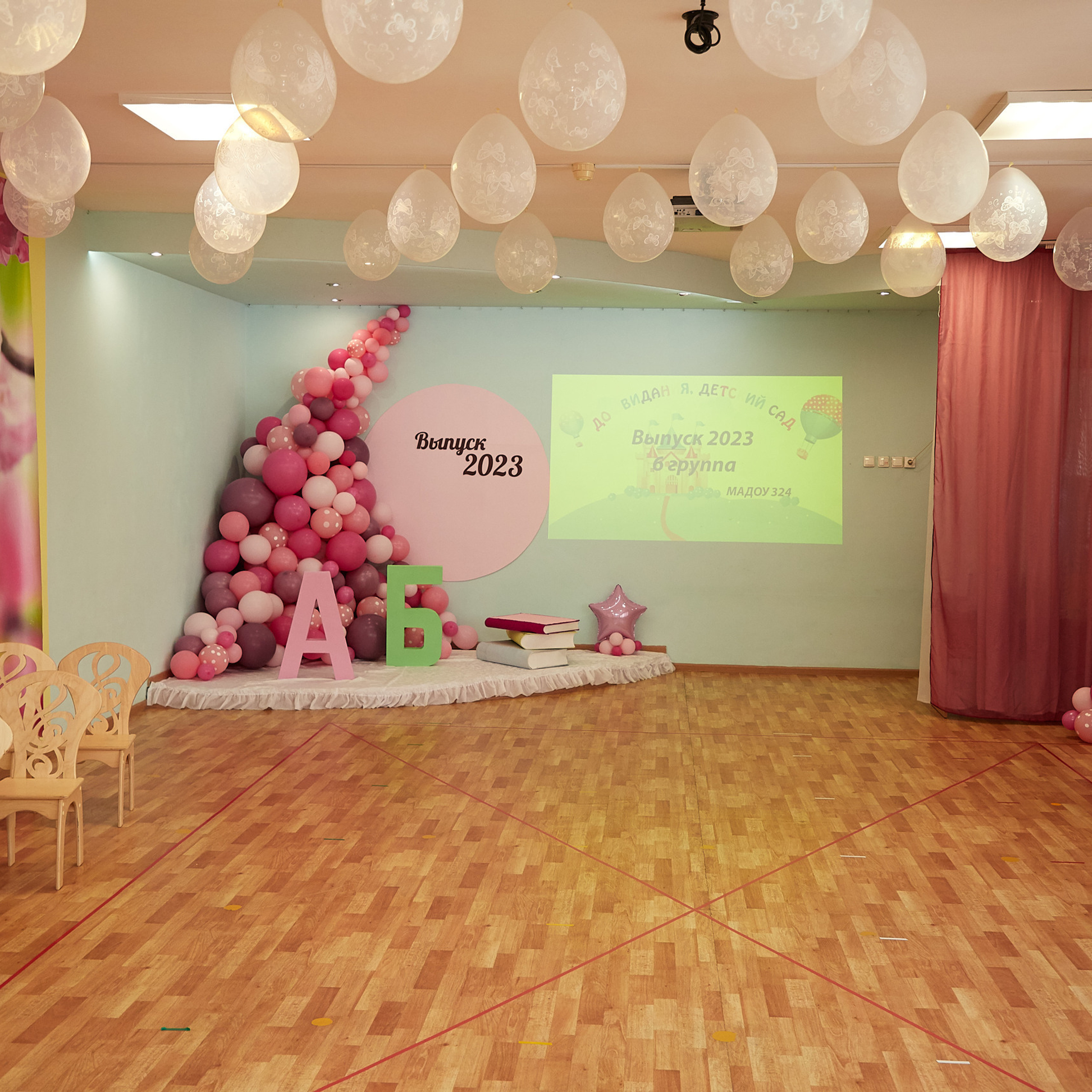 Отзывы. Снежана Чернега фотограф