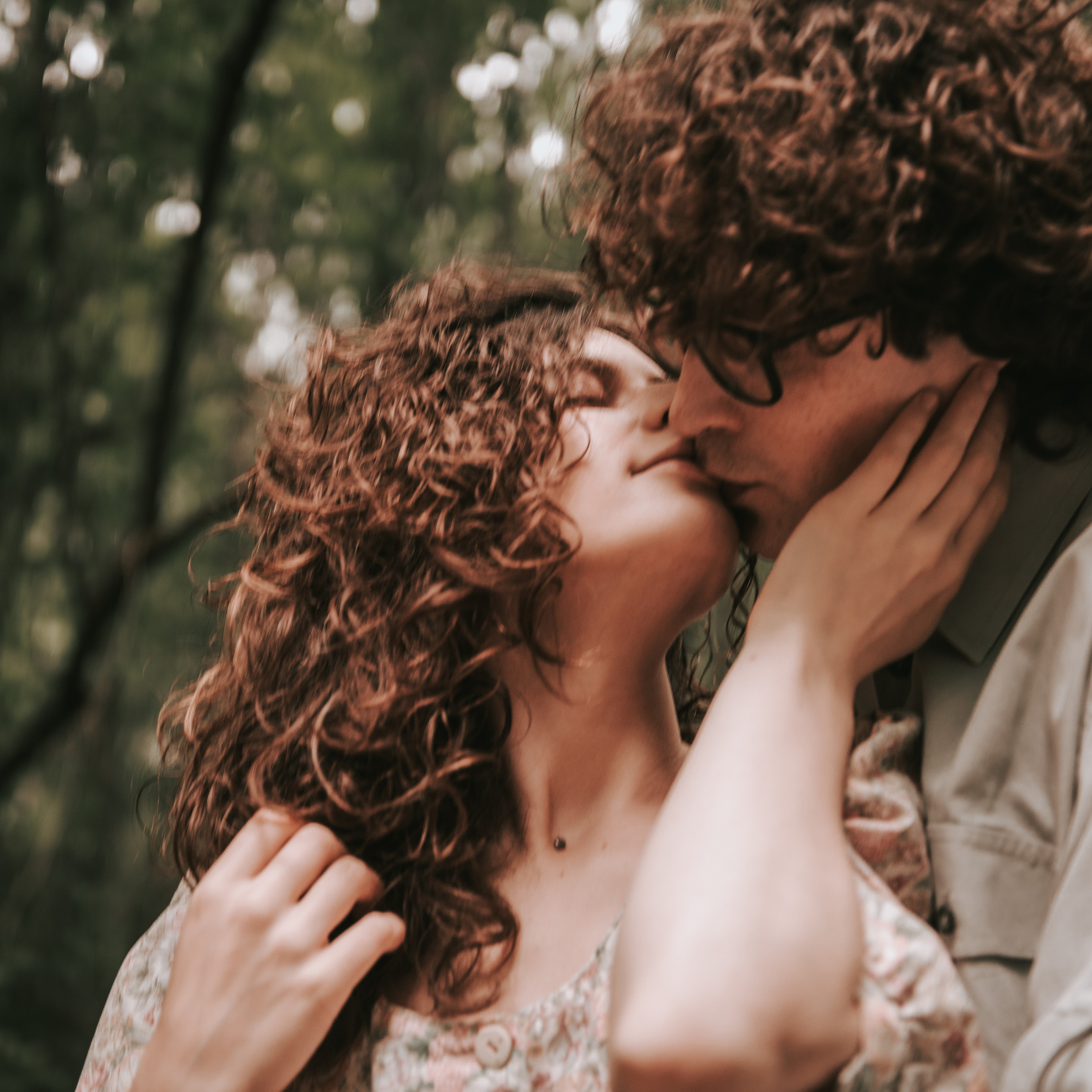 Кудри…Анастасия и Владимир