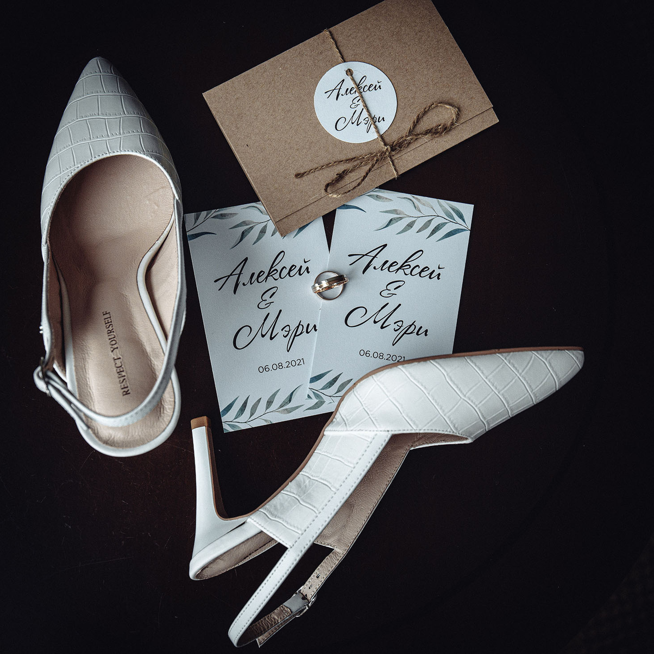 Отзывы. Свадебный фотограф в Екатеринбурге Илья Корсаков