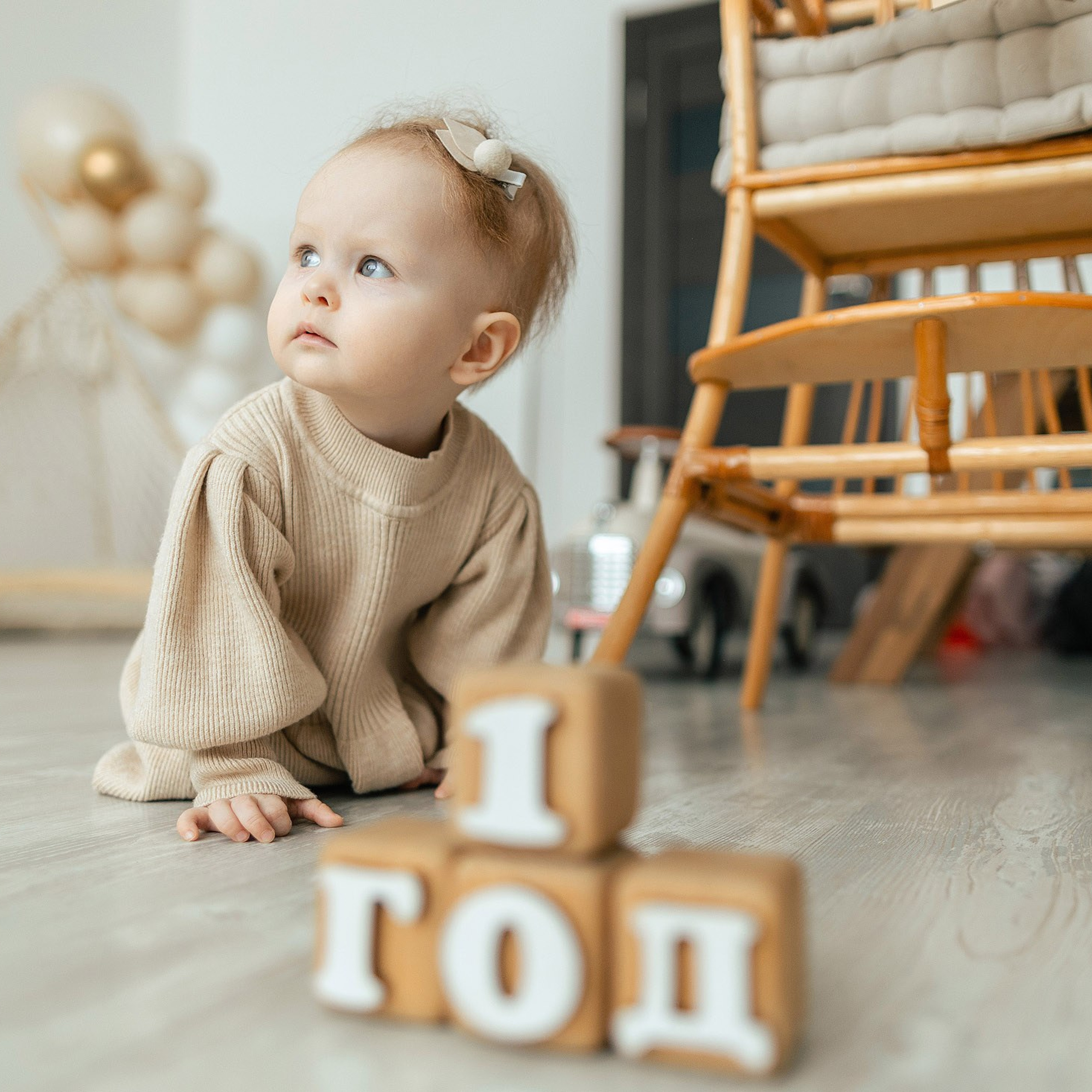 Нам 1 годик!