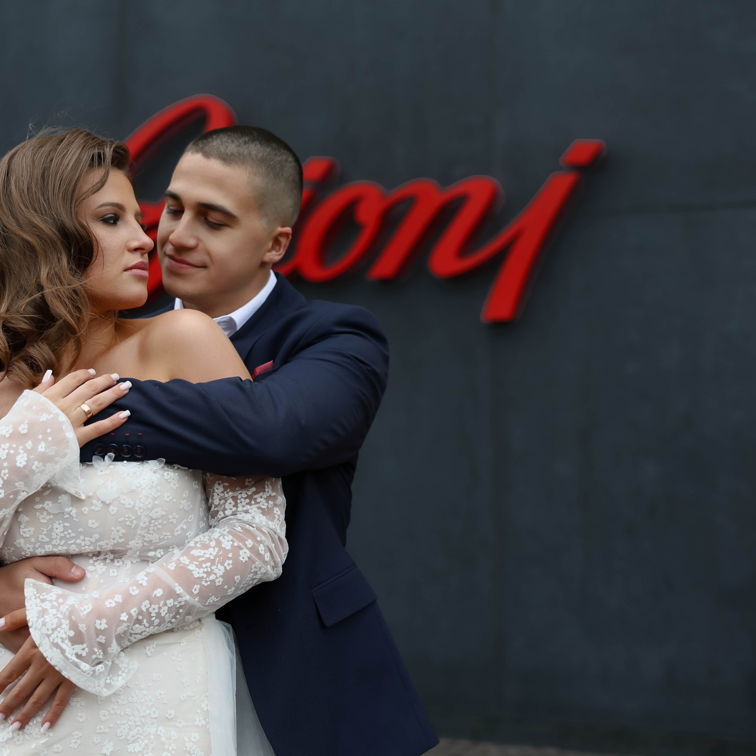 Владимир и Карина