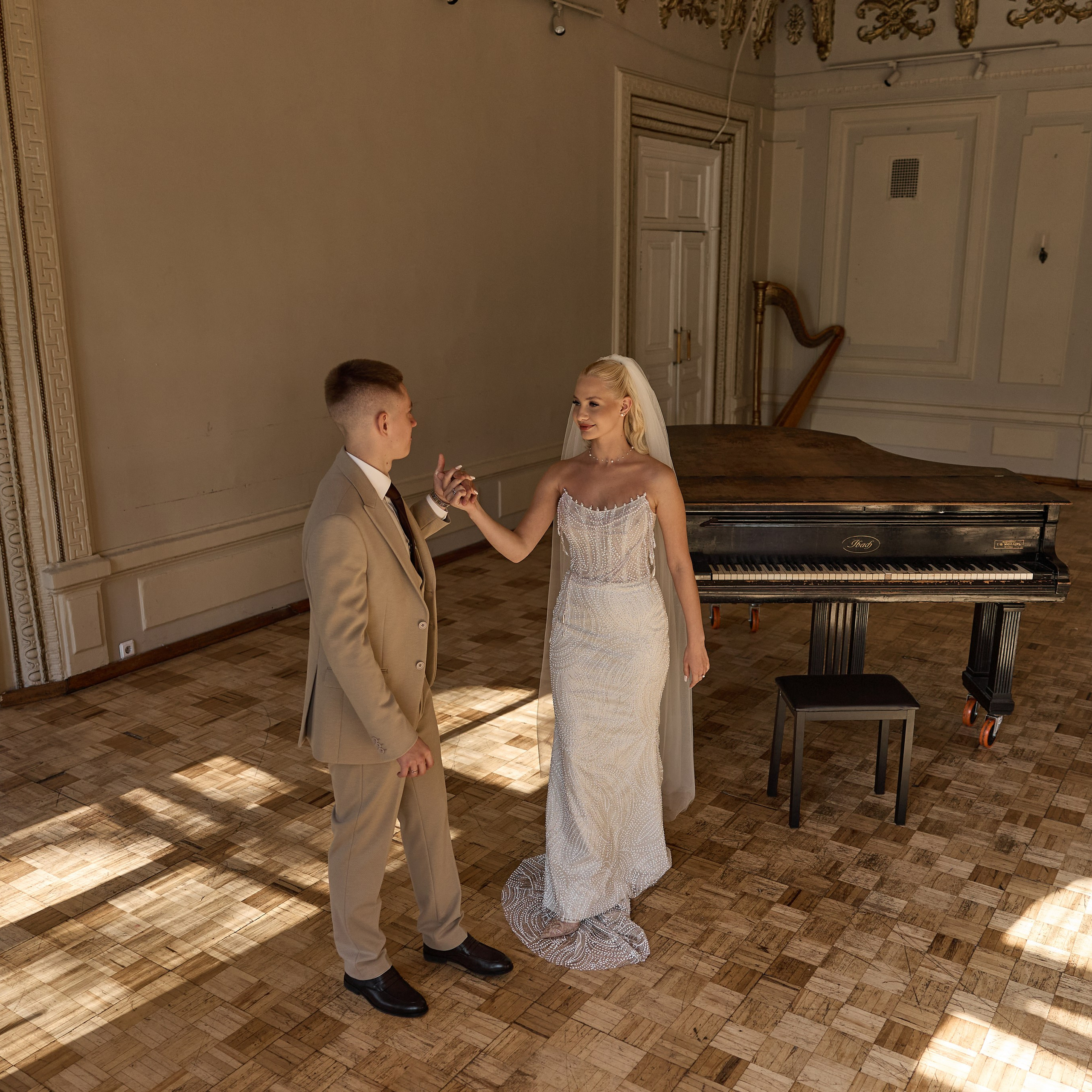 ИВАН И АЛИНА