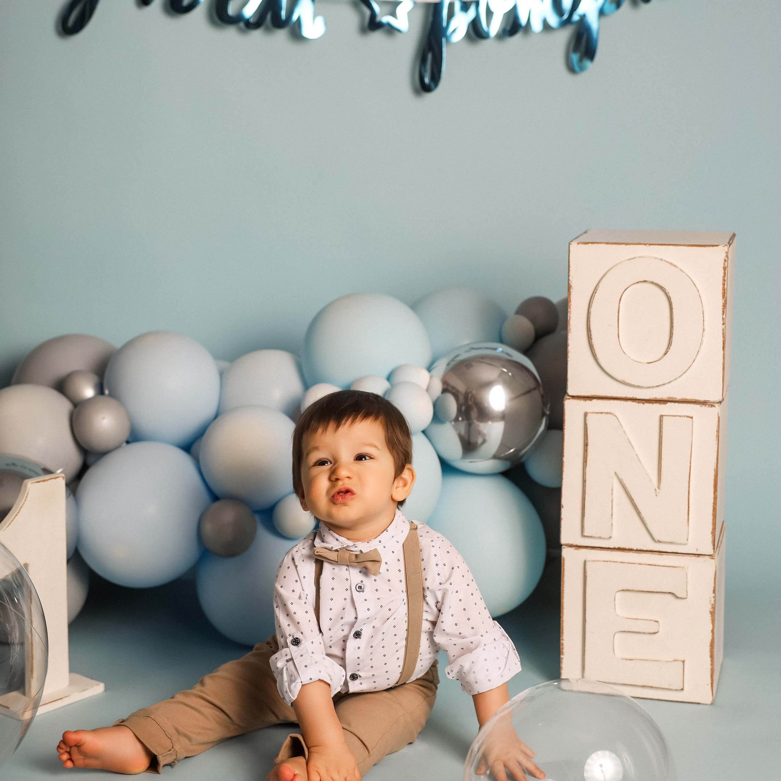 Максим 1 годик