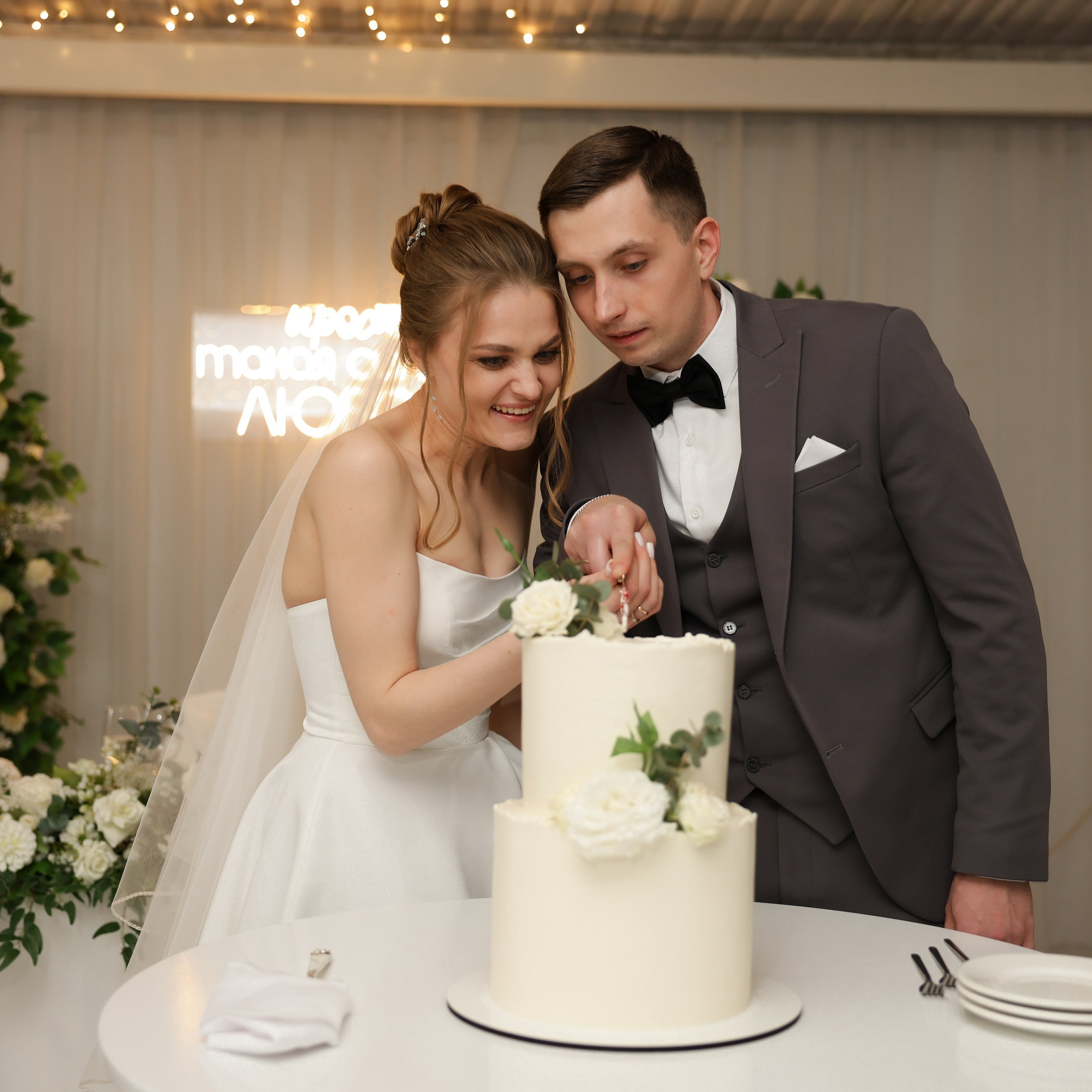 Дмитрий и Наталия Аркобалено