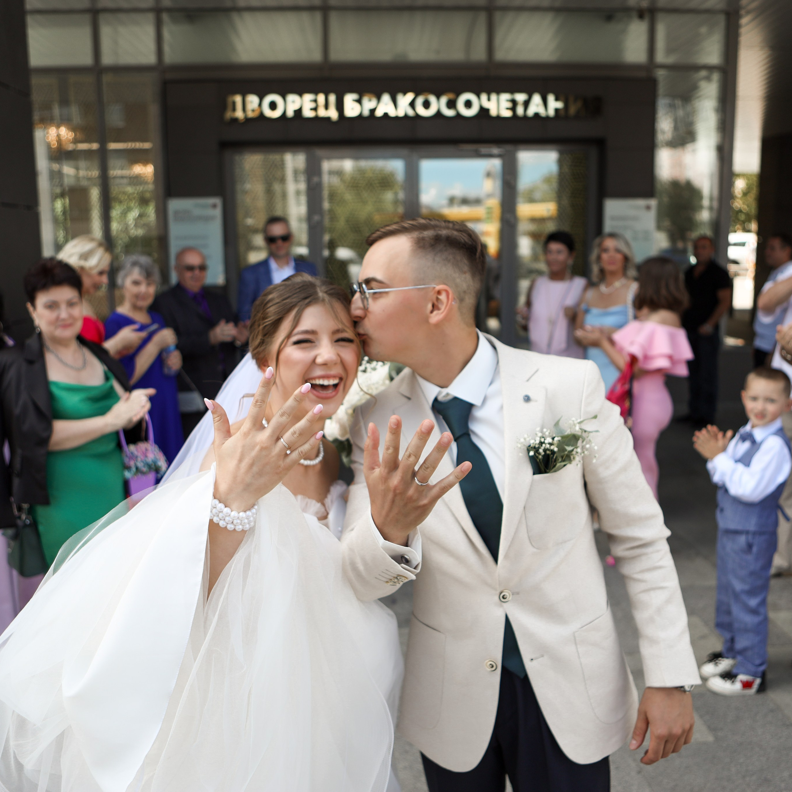 Ксения и Артем полный день