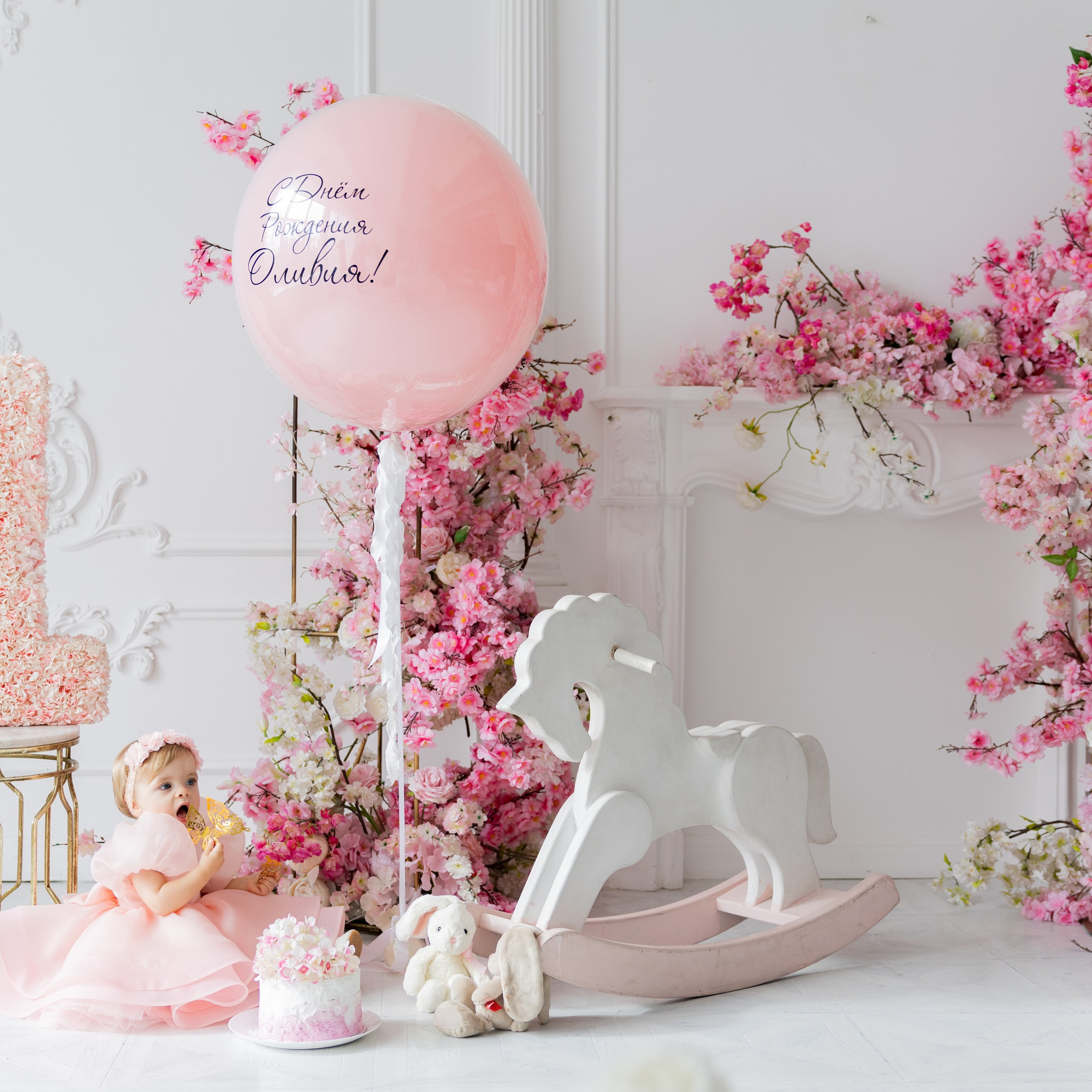 Девичник Оливии в честь празднования 1 года