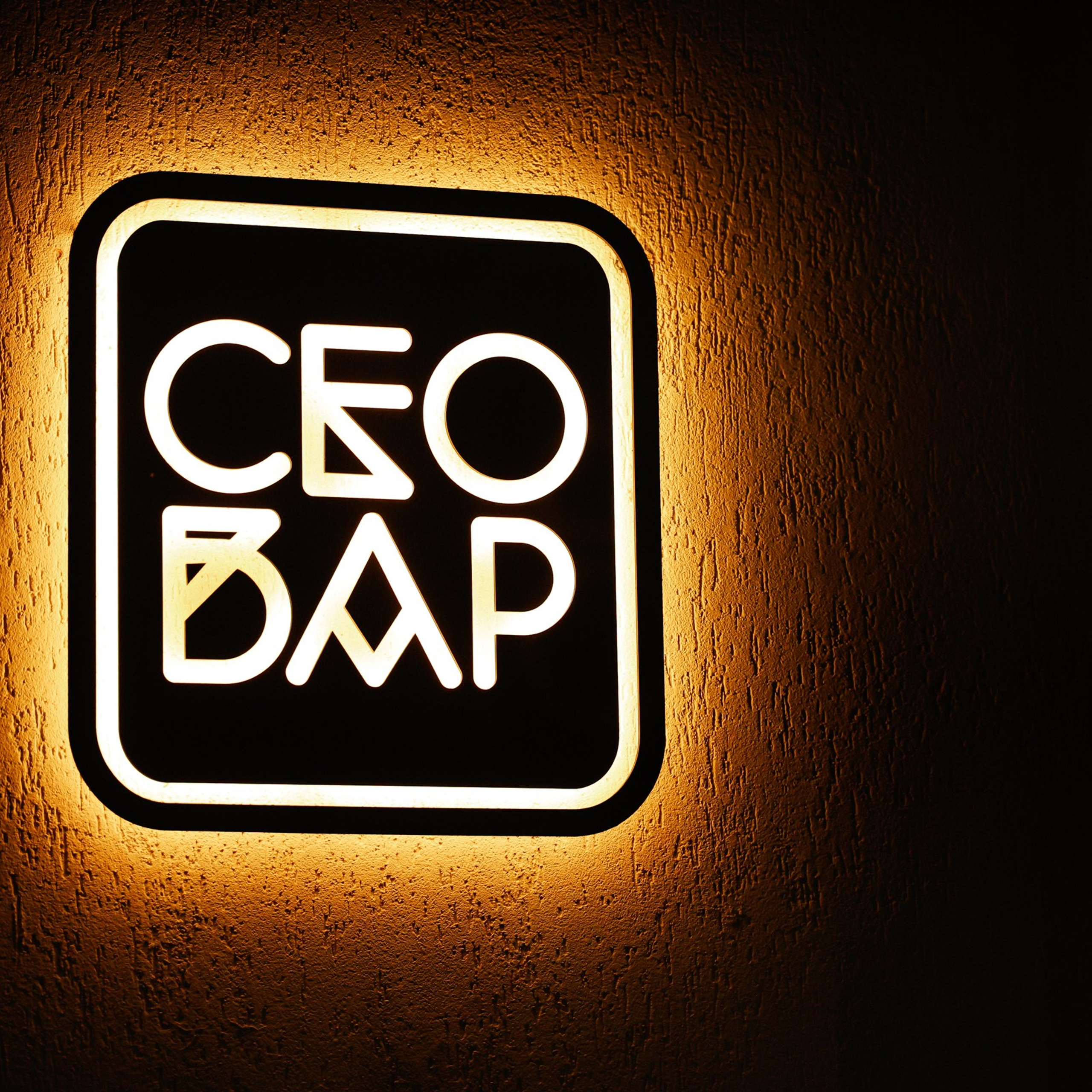 /РЕПОРТАЖ/ СЕО БАР Винный вечер