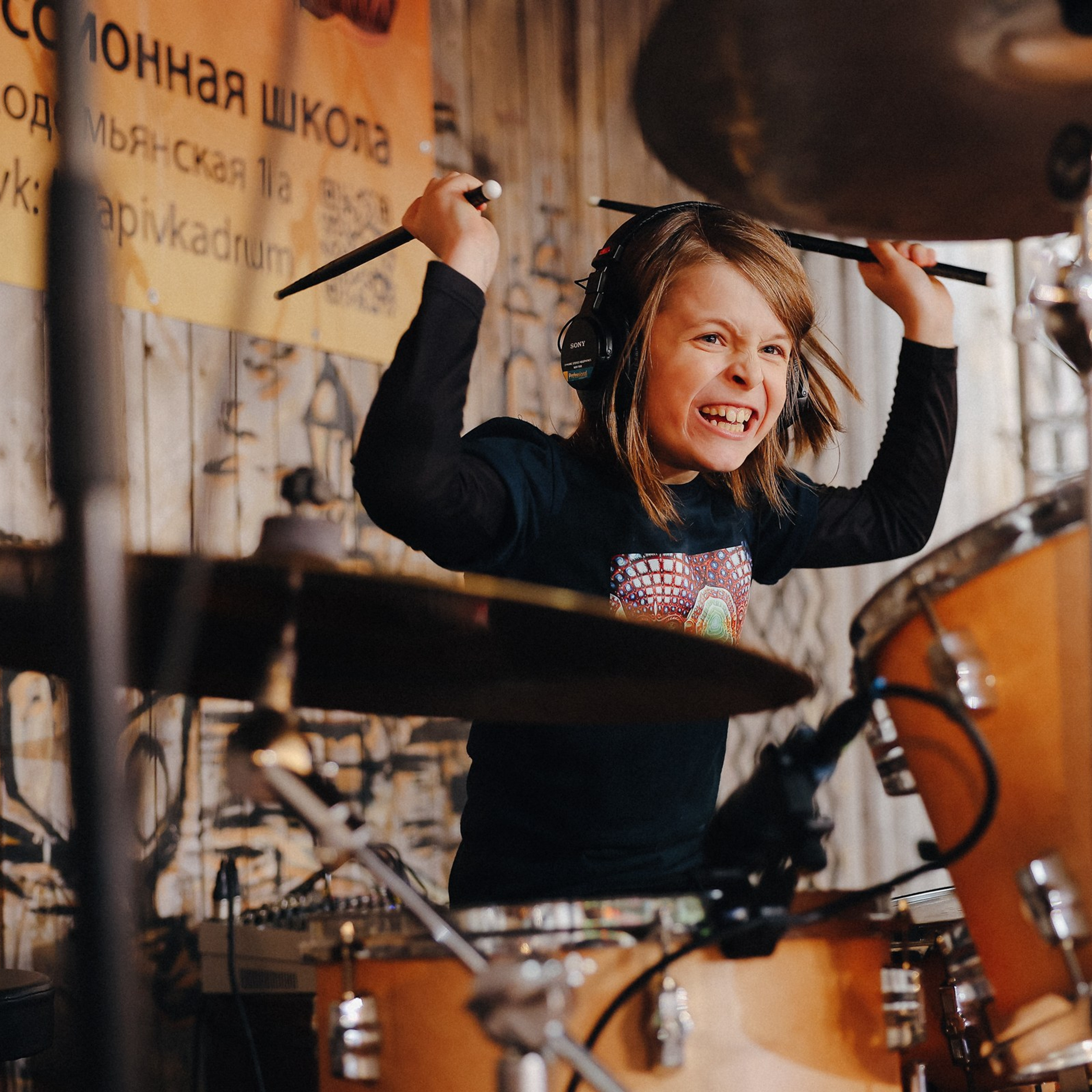 /РЕПОРТАЖ/ Концерт Krapivka Dream Drum