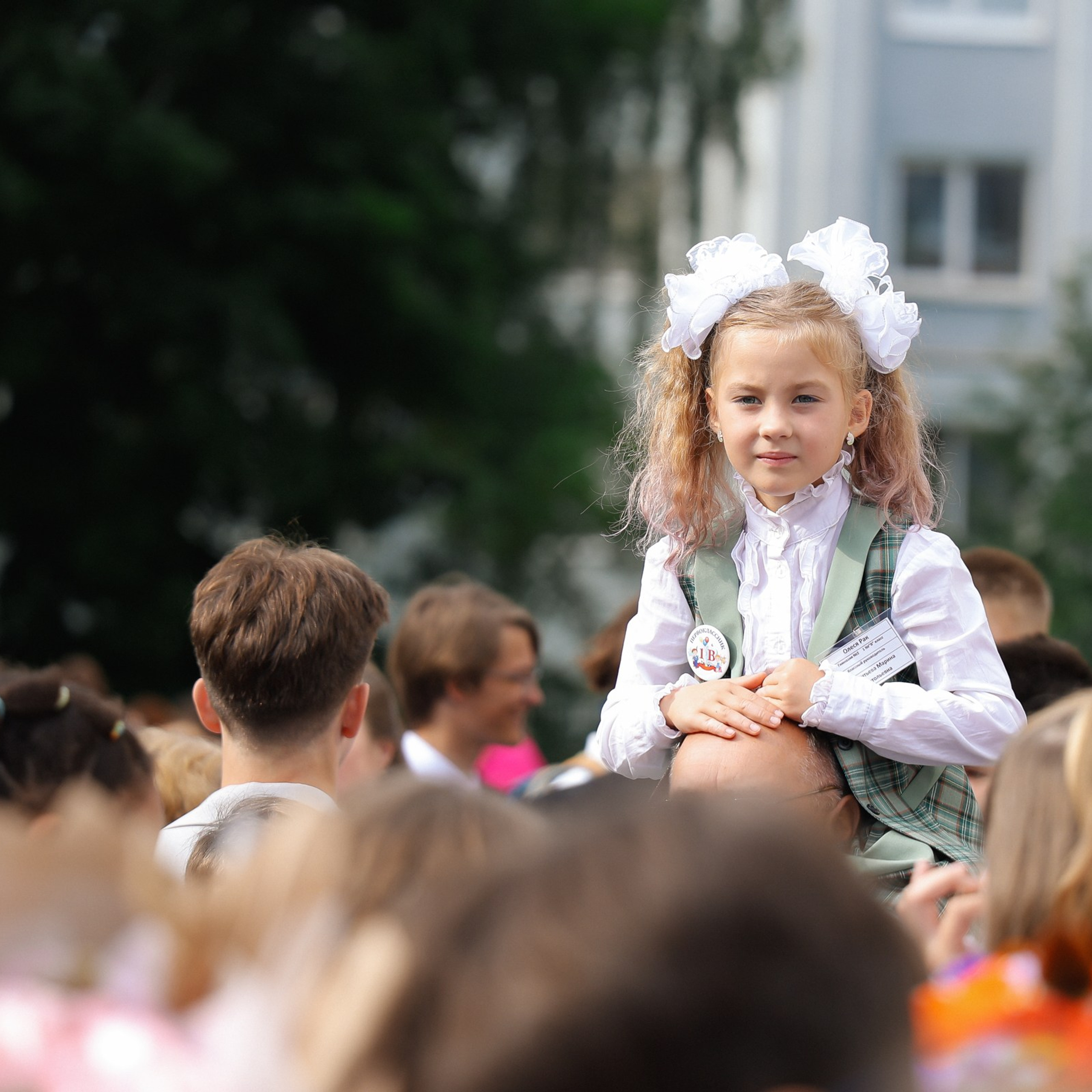 /РЕПОРТАЖ/ День знаний!