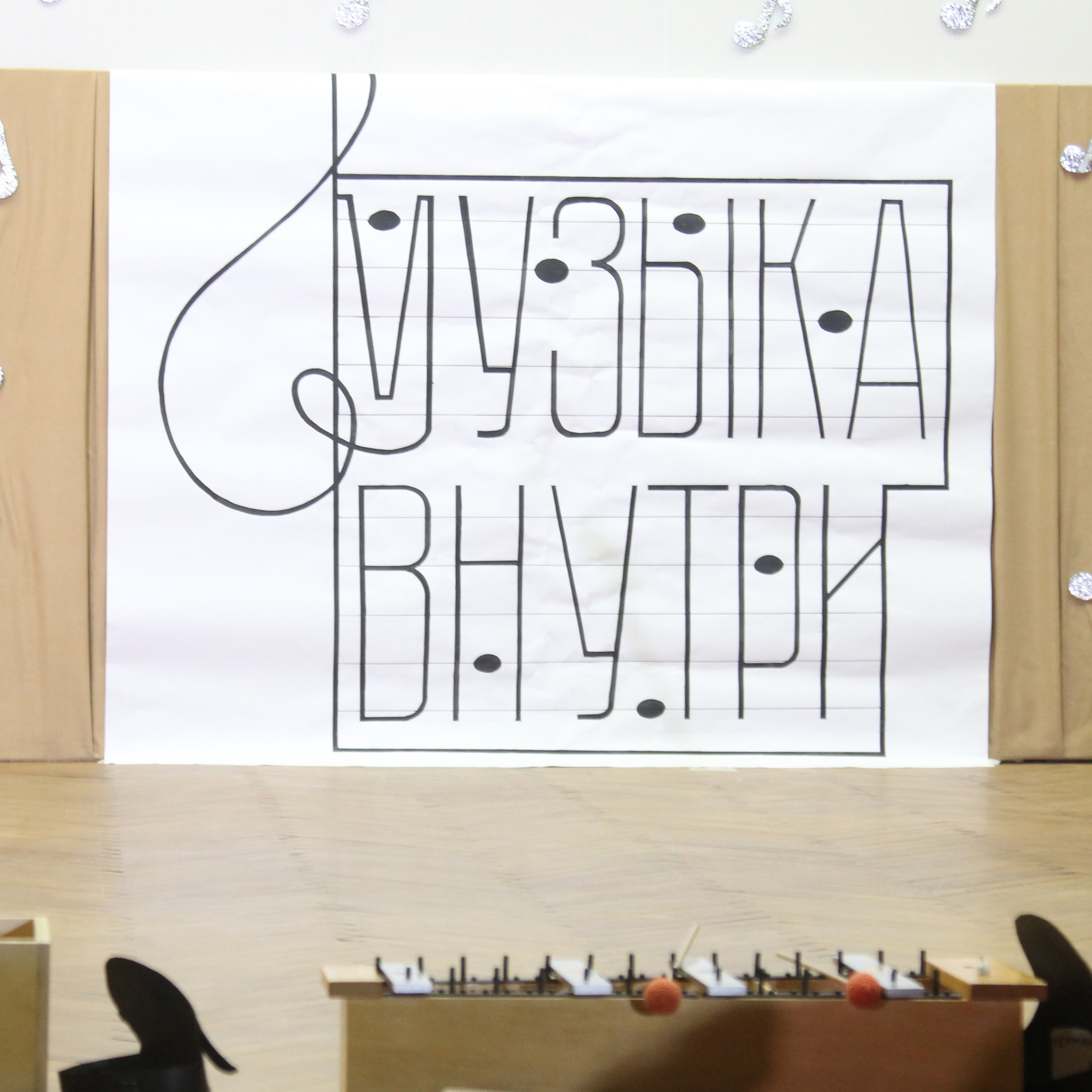 Отзывы. Репортажный фотограф Антон Лаврененков