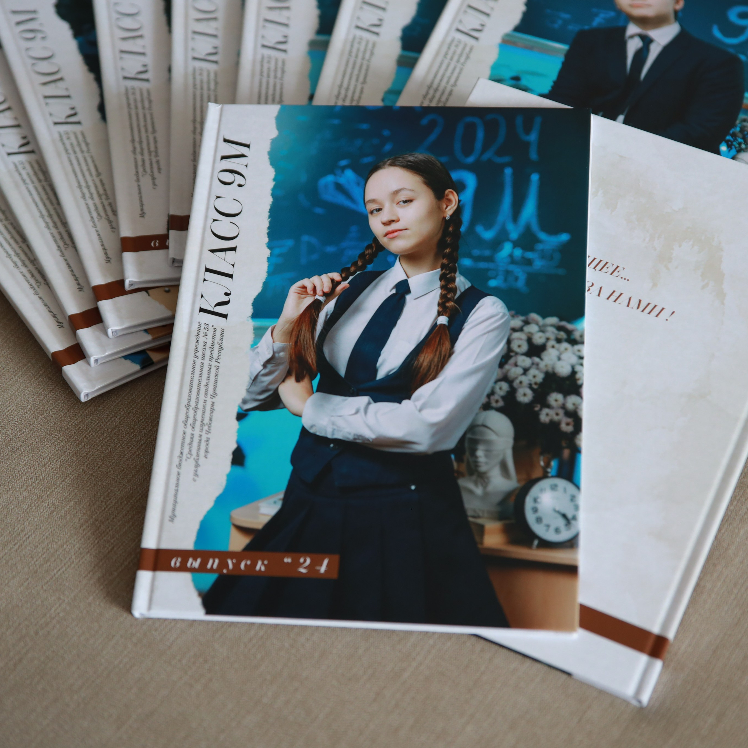 Отзывы. Главная