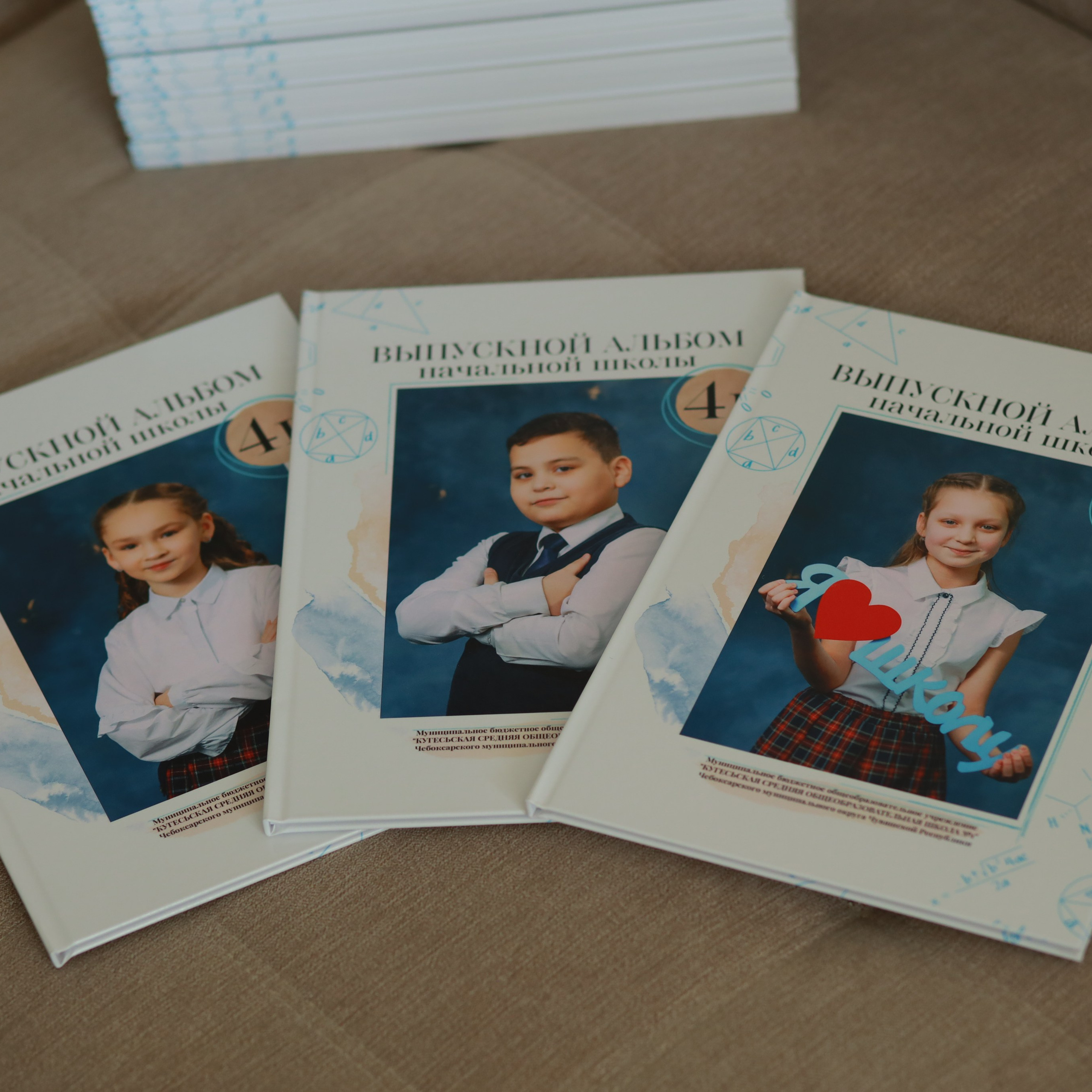 Отзывы. Главная