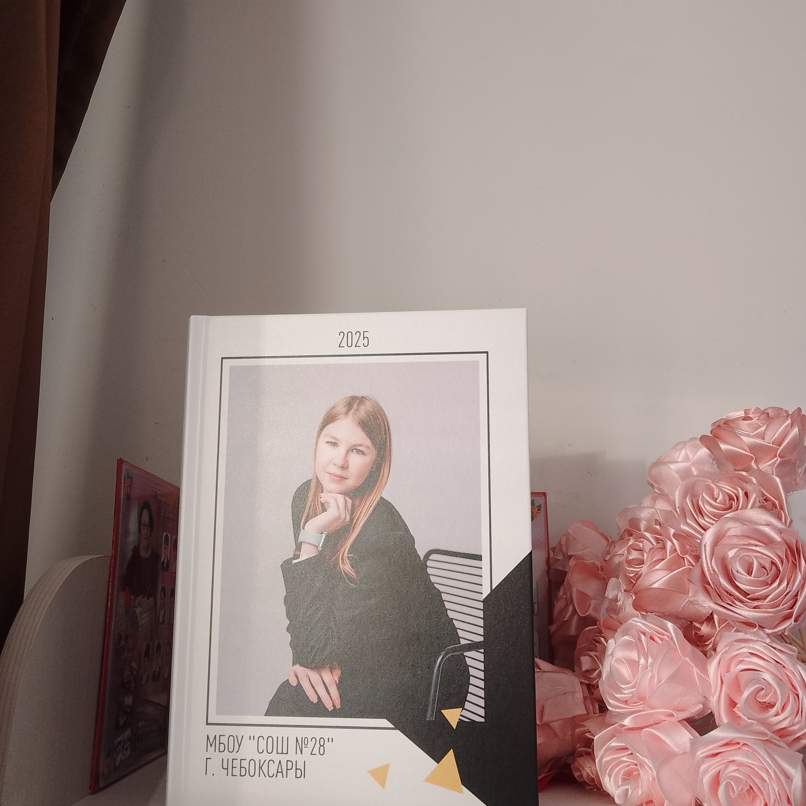 Отзывы. Главная