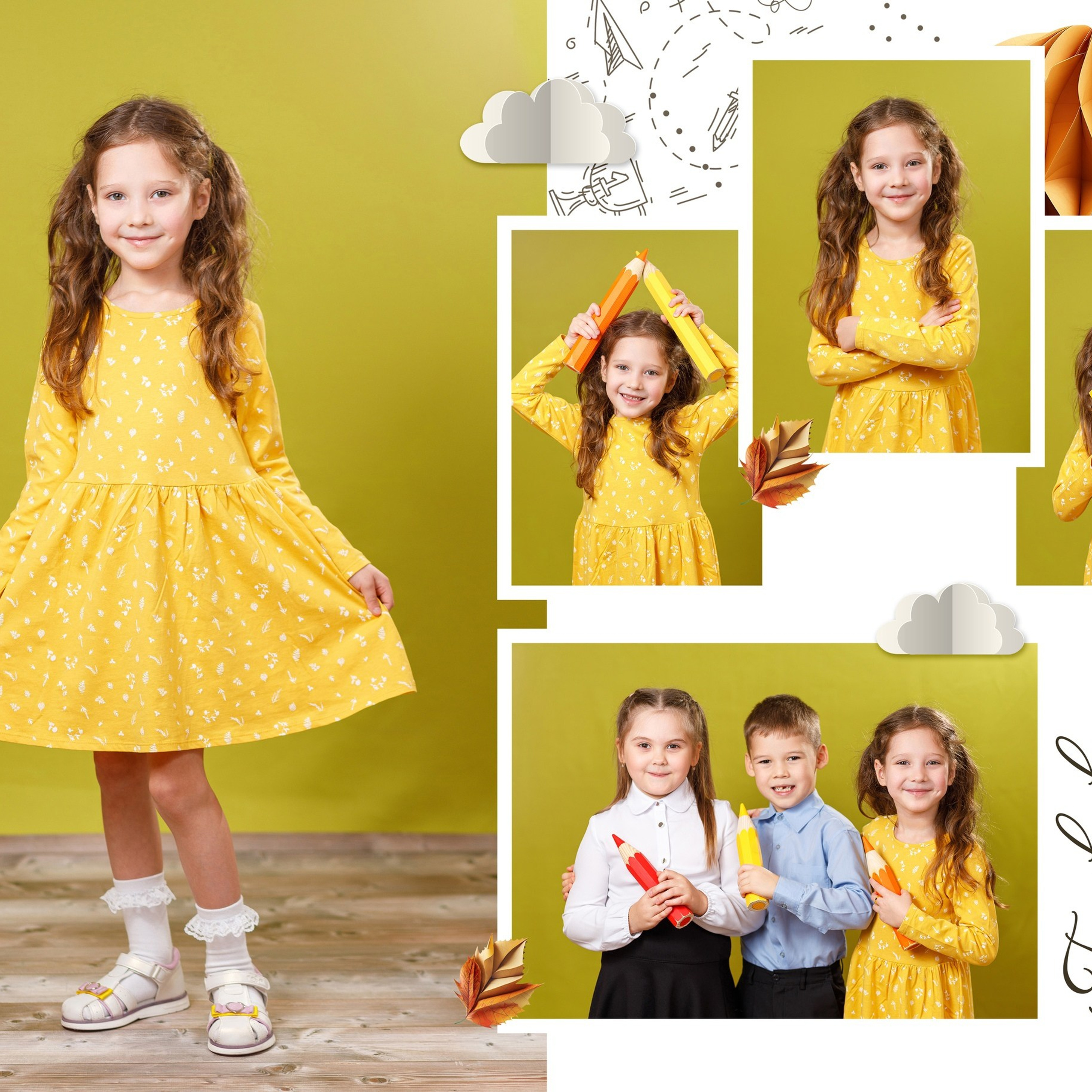 Отзывы. Главная