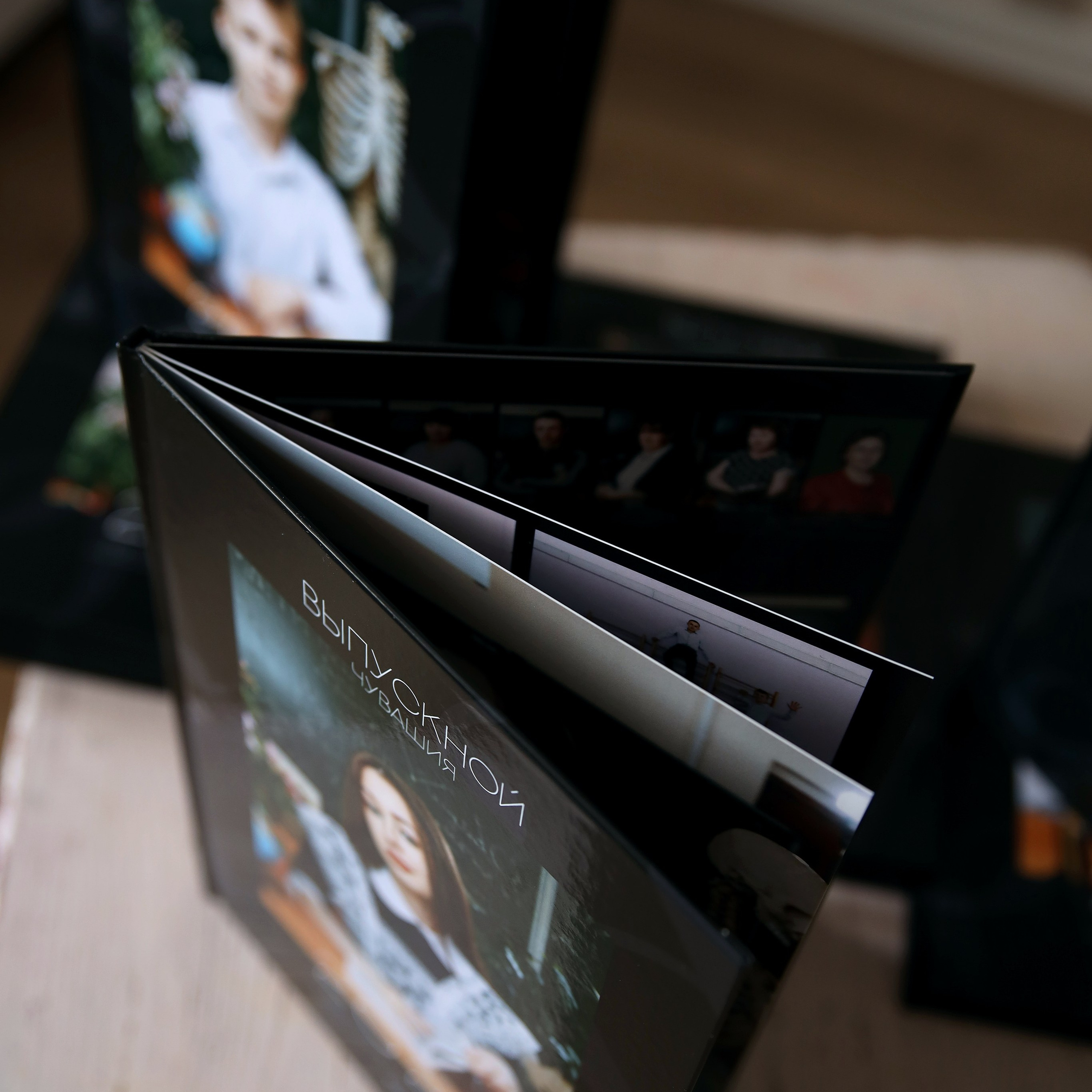 Альбом для старшей школы «Книга» с плотными страницами