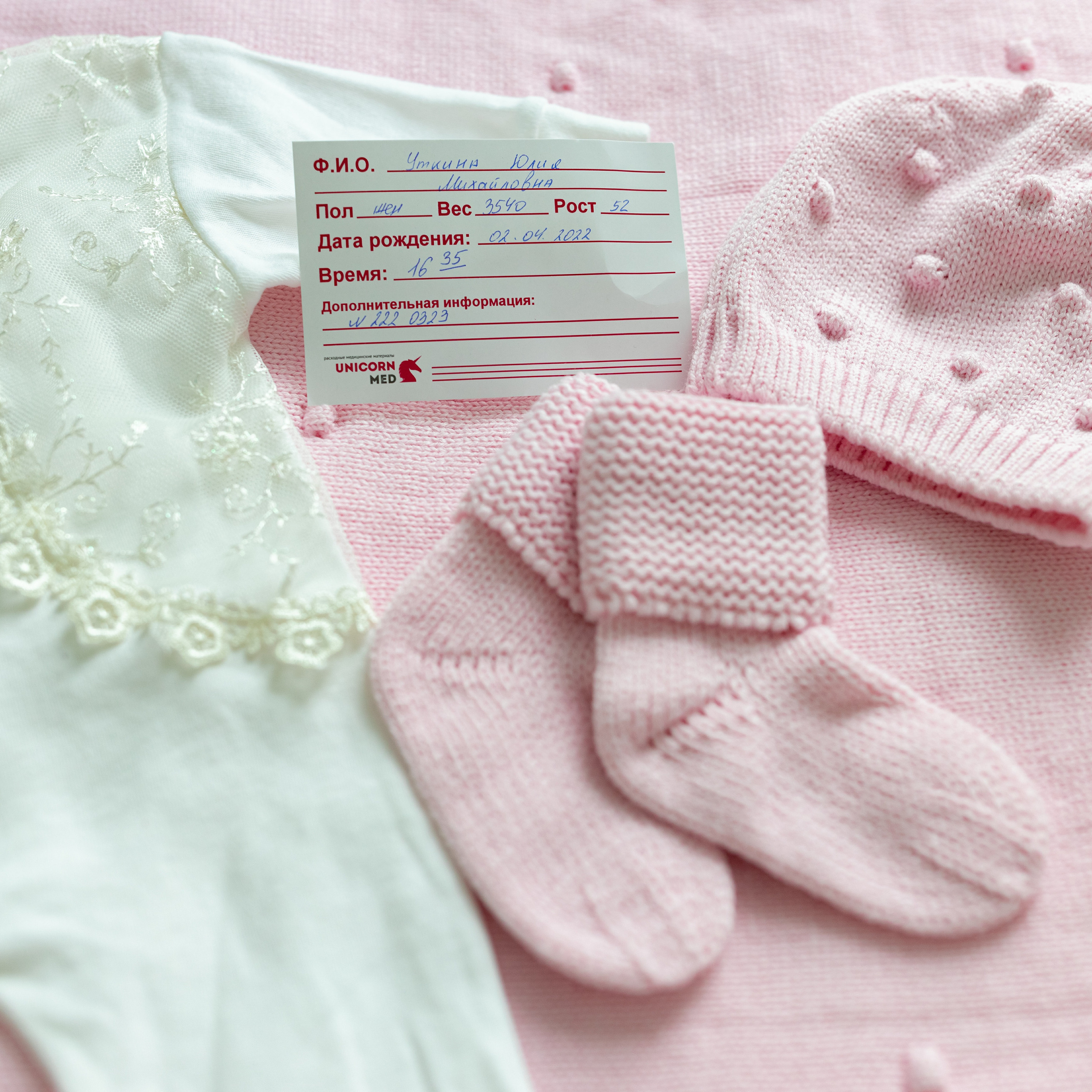 Отзывы. Фотограф в роддоме Сестрорецком г. Санкт-Петербург Банасиковская Ксения