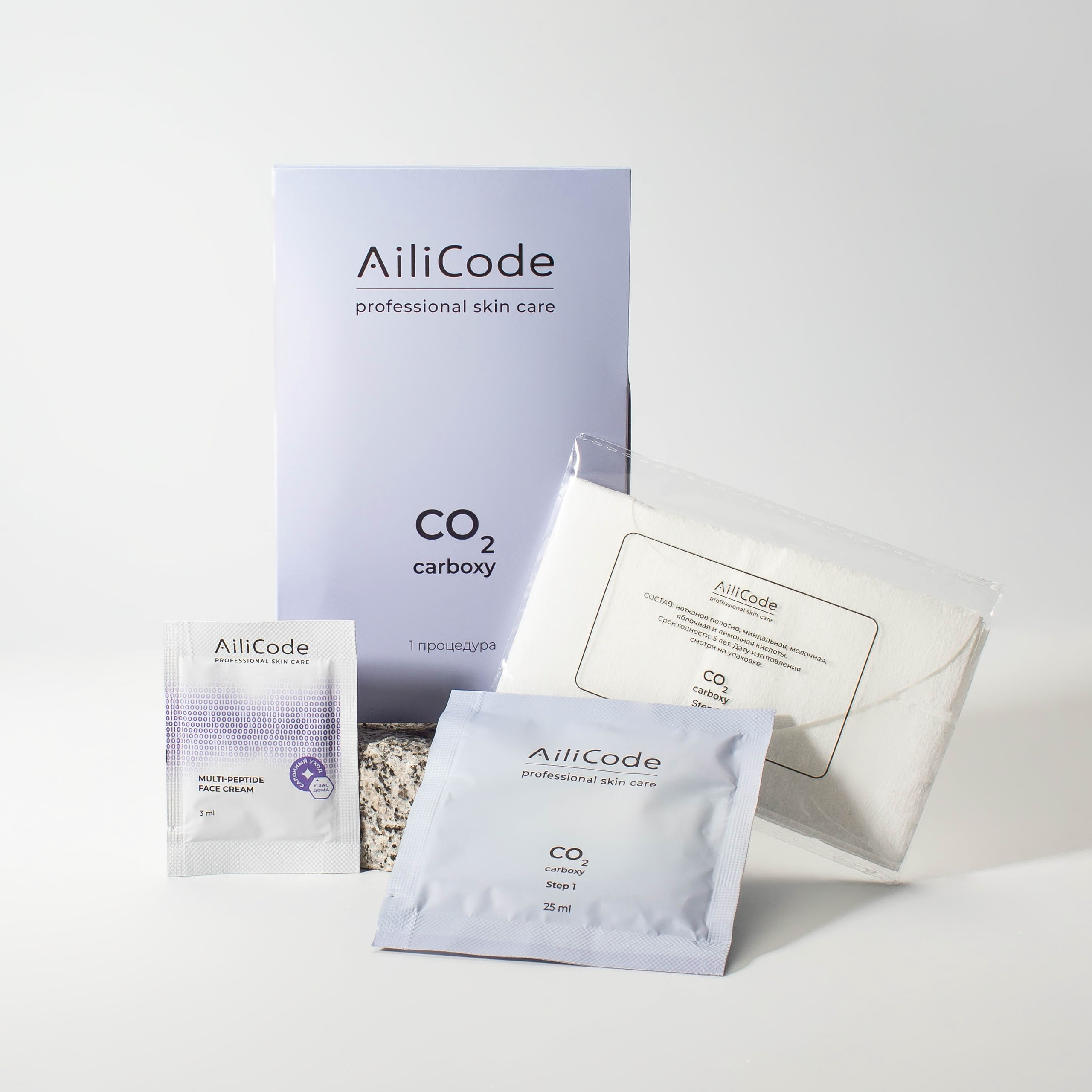 Маска для лица