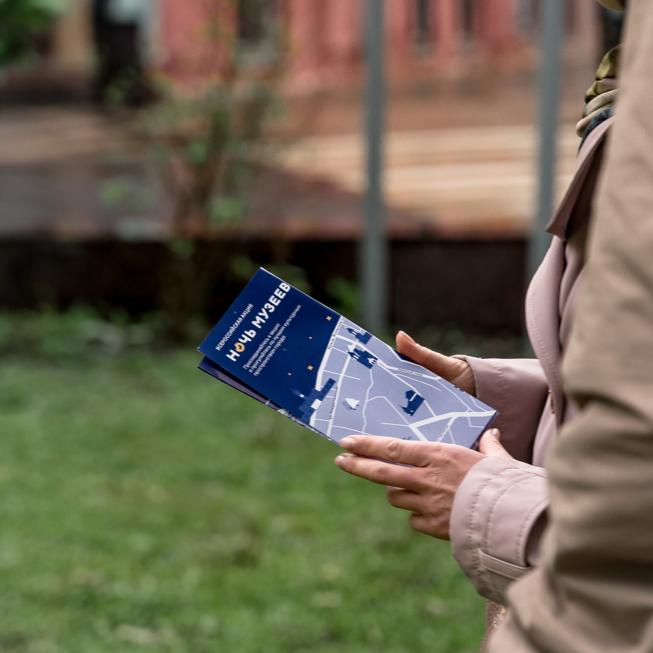 Ночь Музеев в Нижнем Новгороде 2023