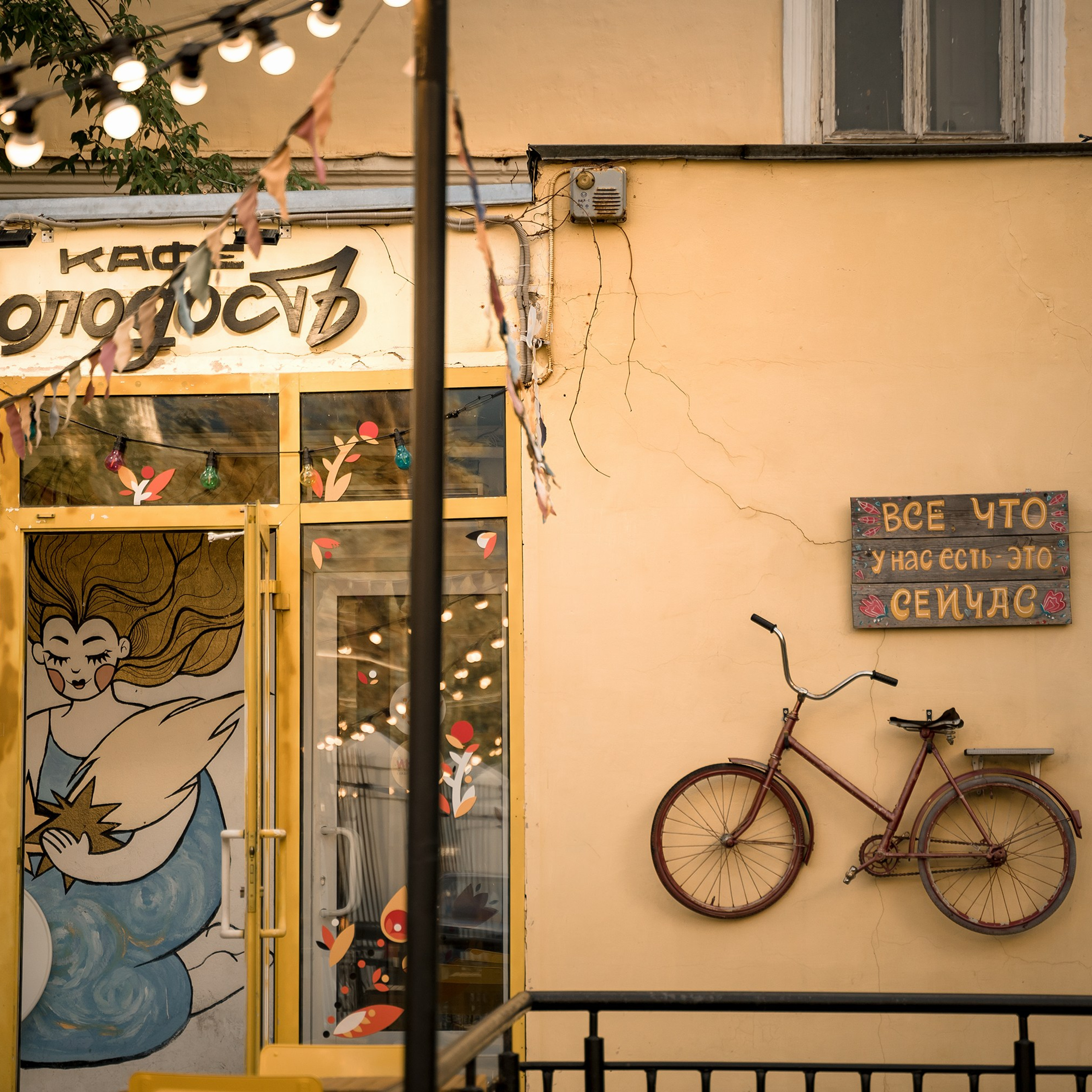 Послания Нижнего Новгорода