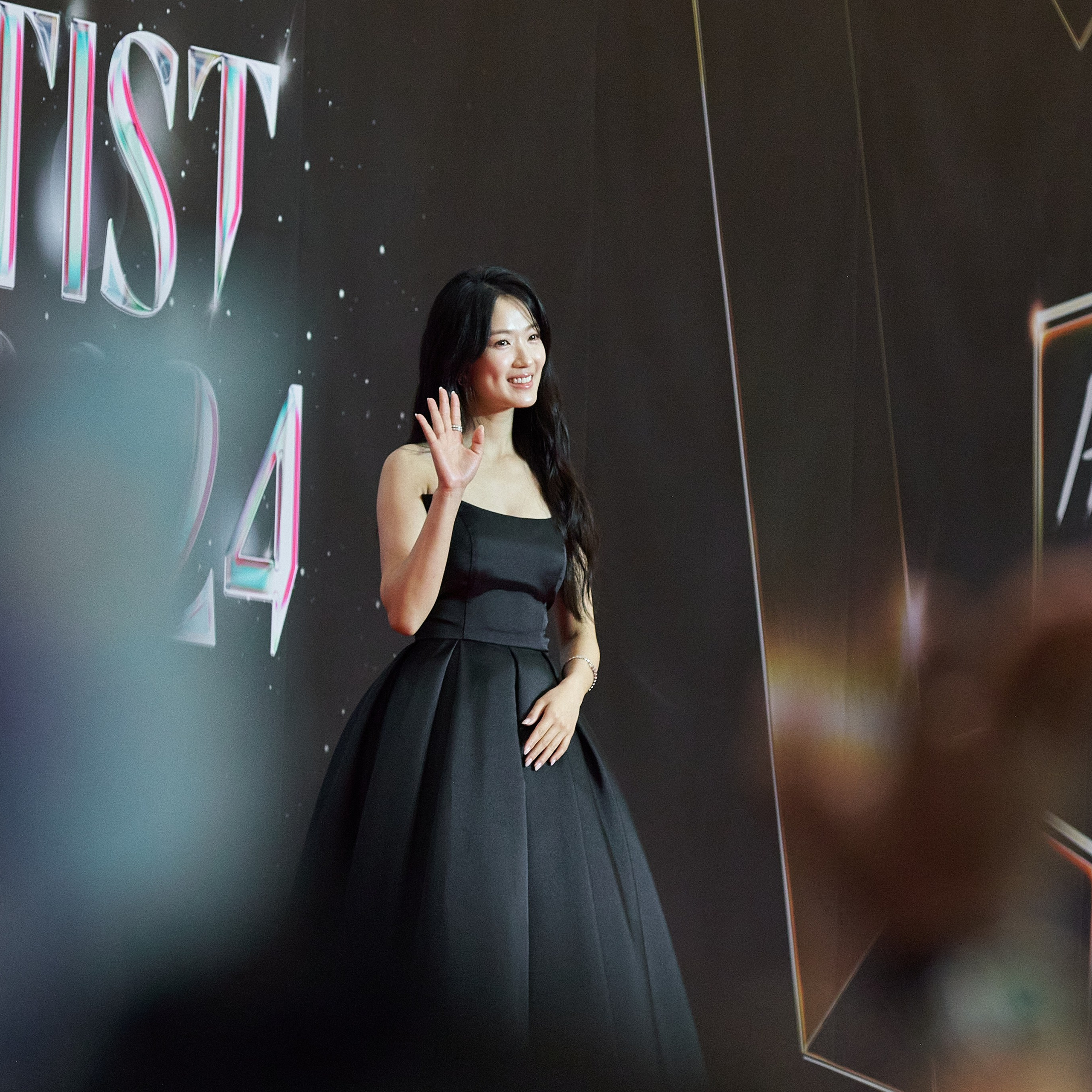 Asia Artist Awards 2024