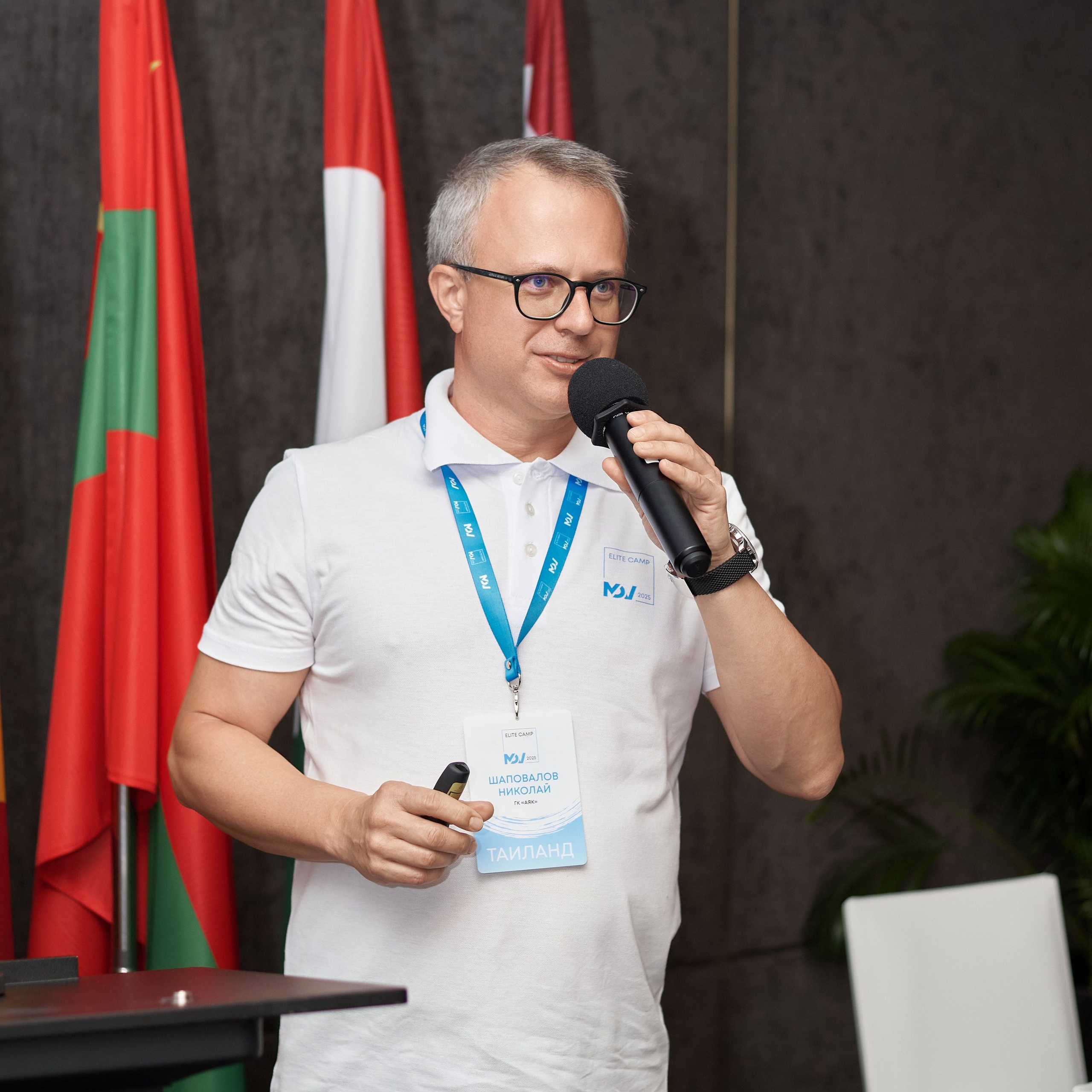 MDJ — conference of key partners (Bangkok)