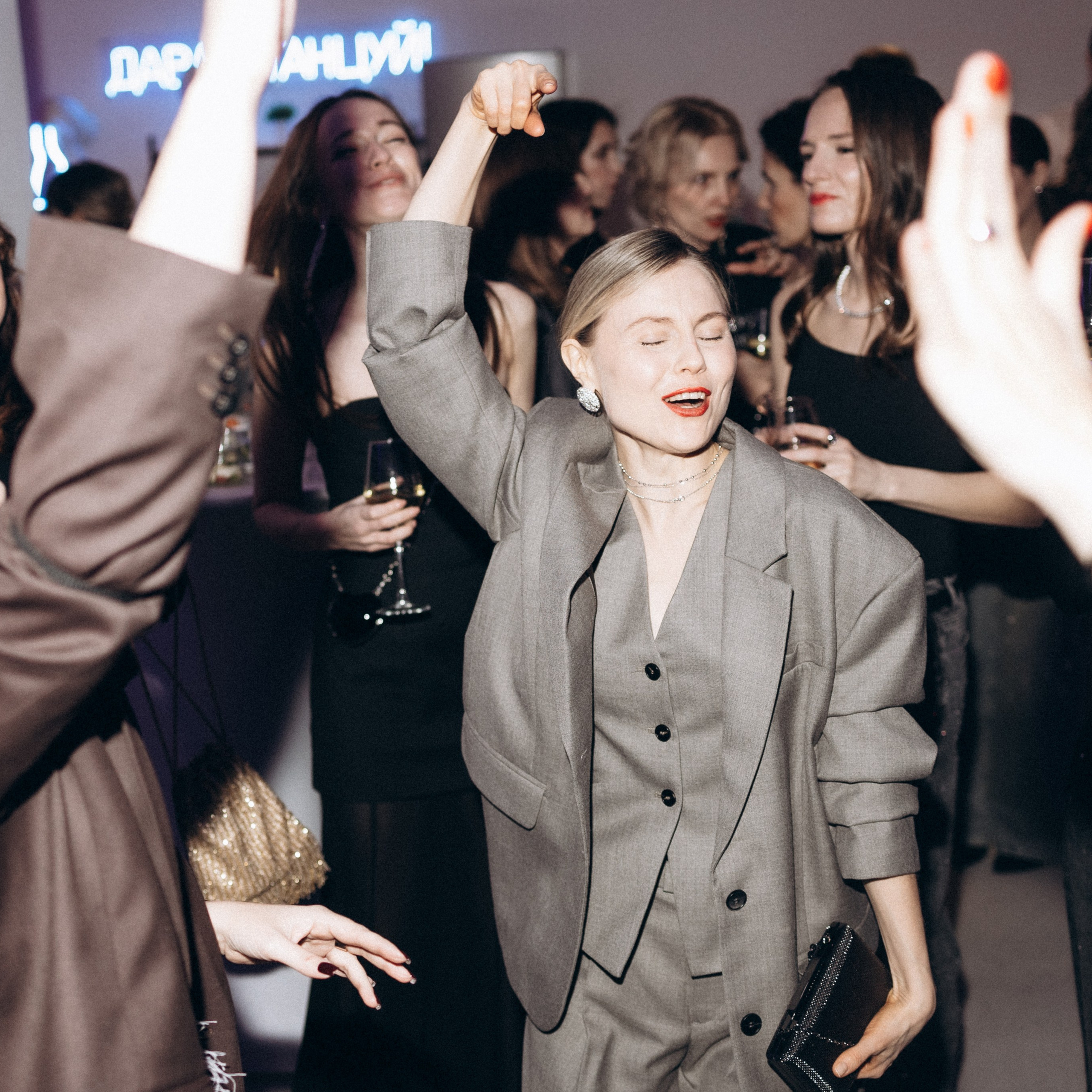 Встреча девочек из чатика