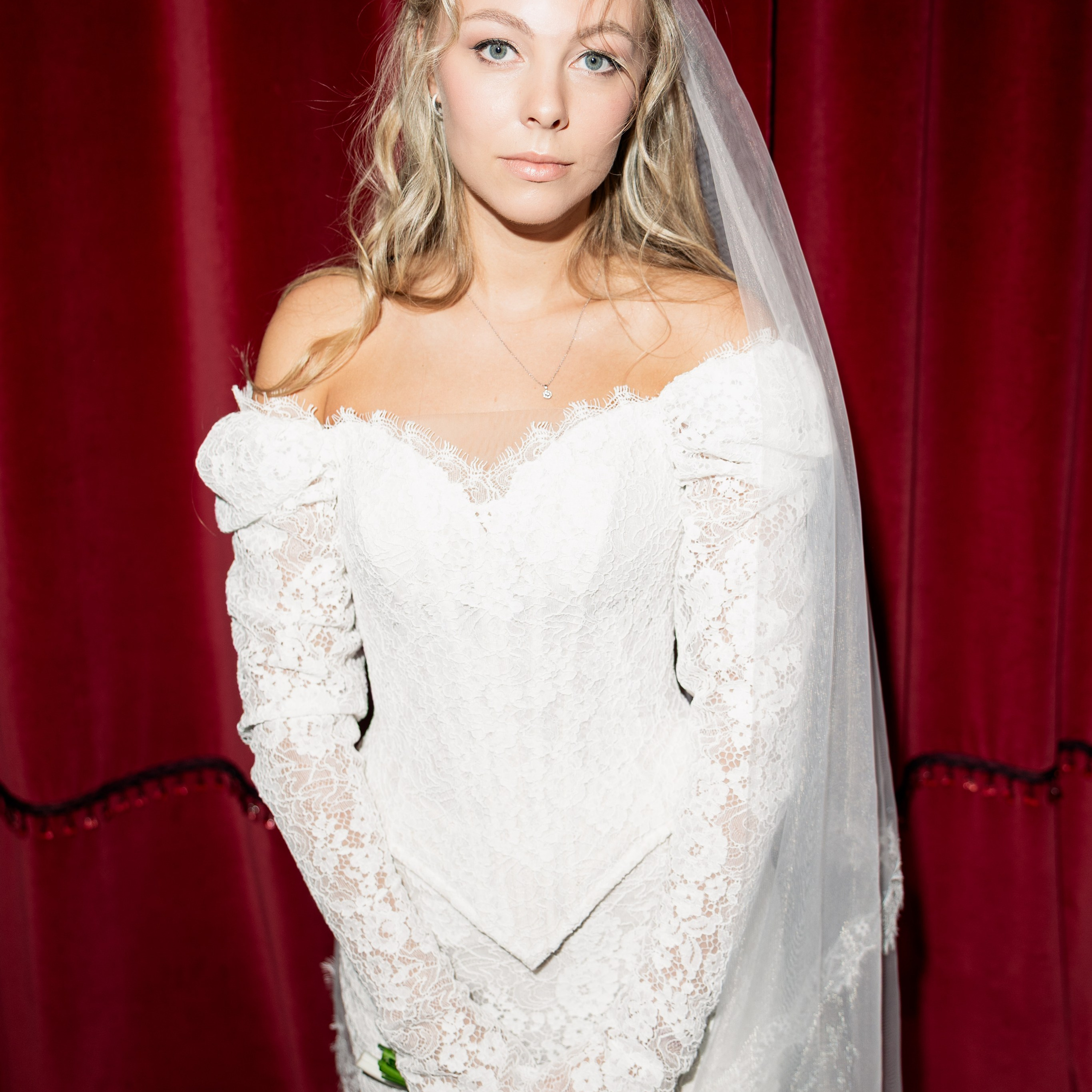 Григорий и Полина