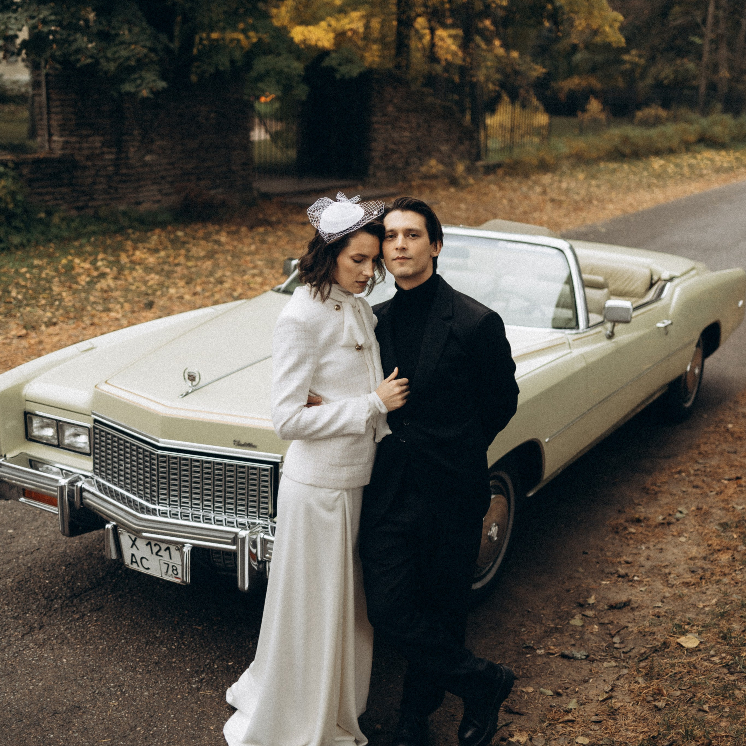 Олег и Алевтина