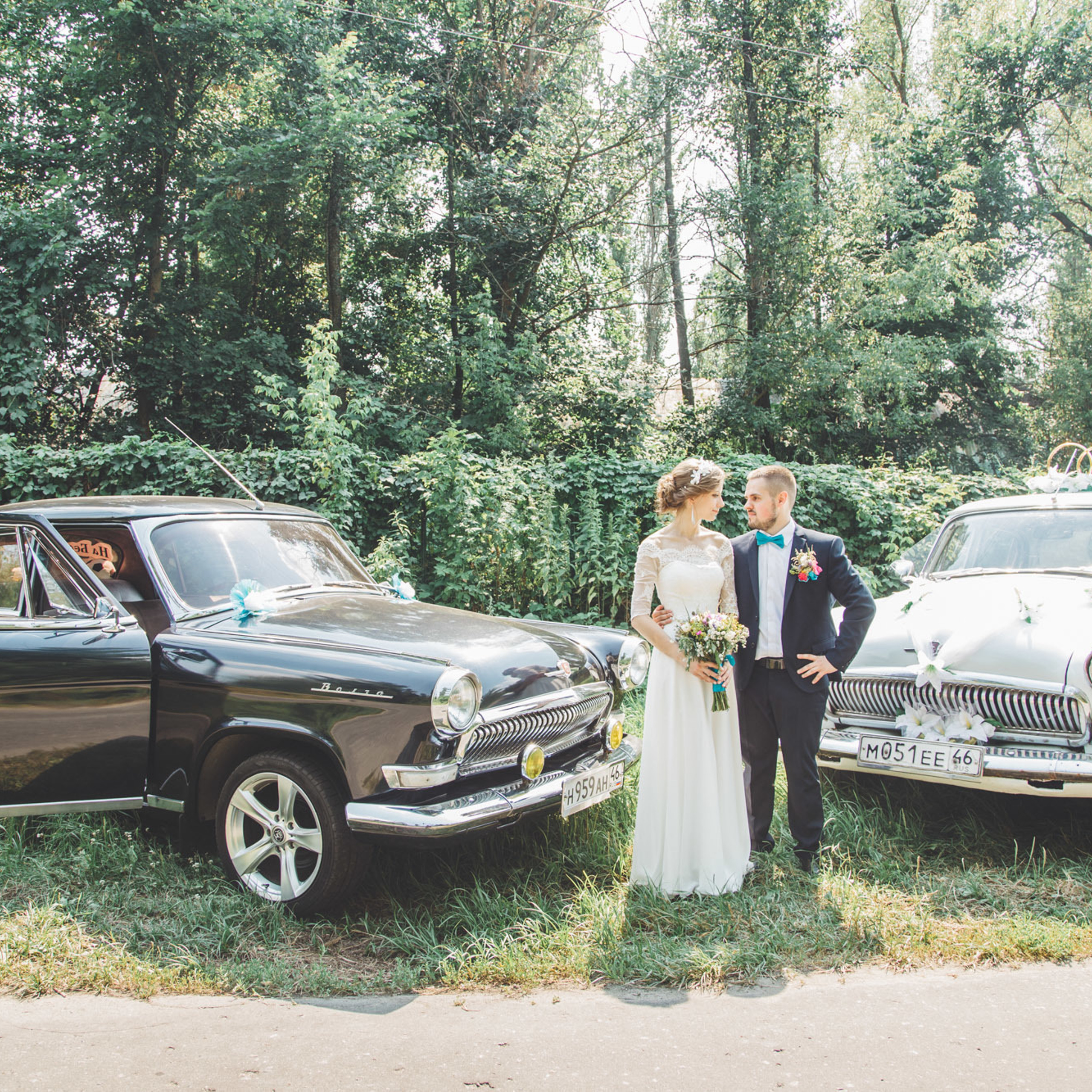 Անդրեյ և Վիկա