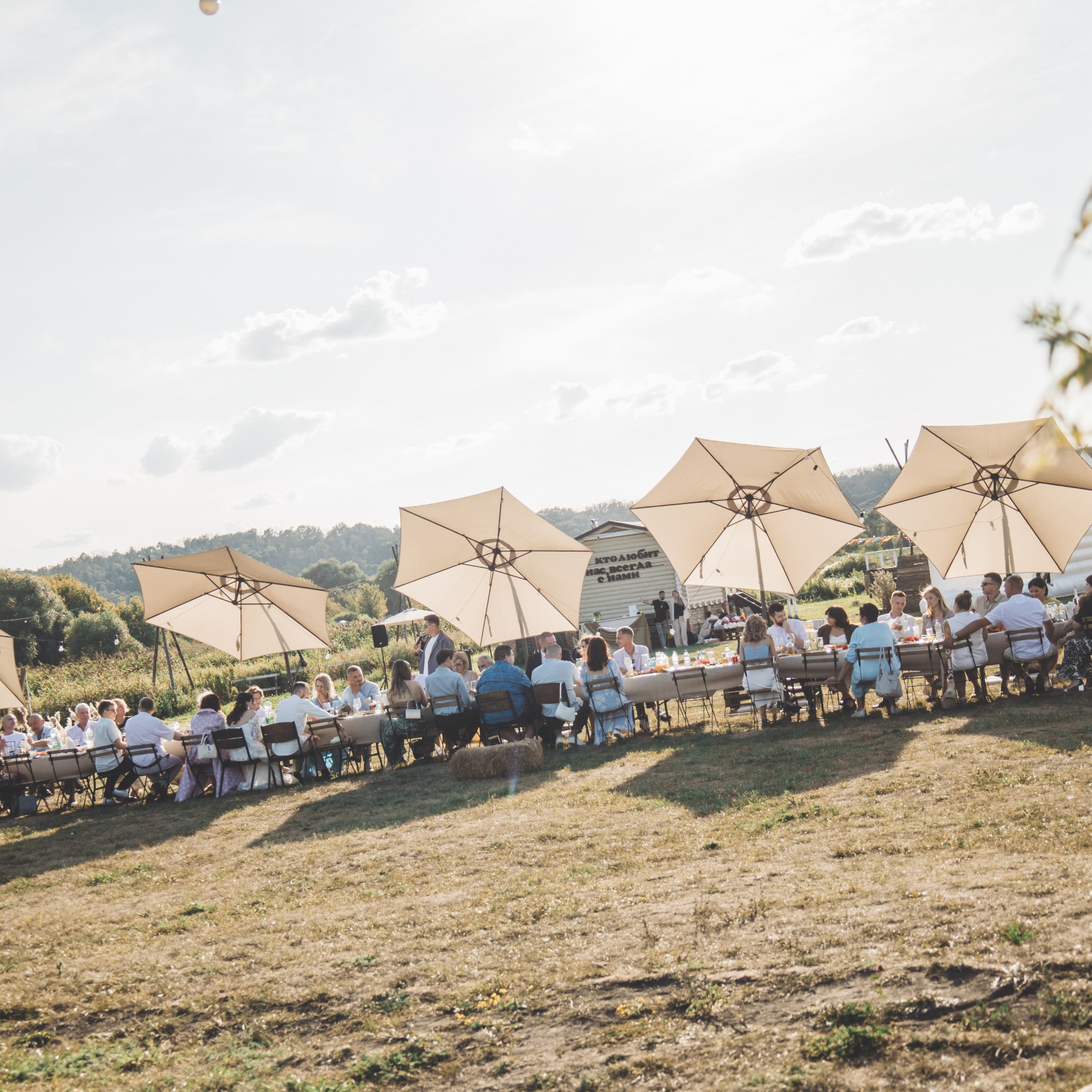 Кирилл и Полина