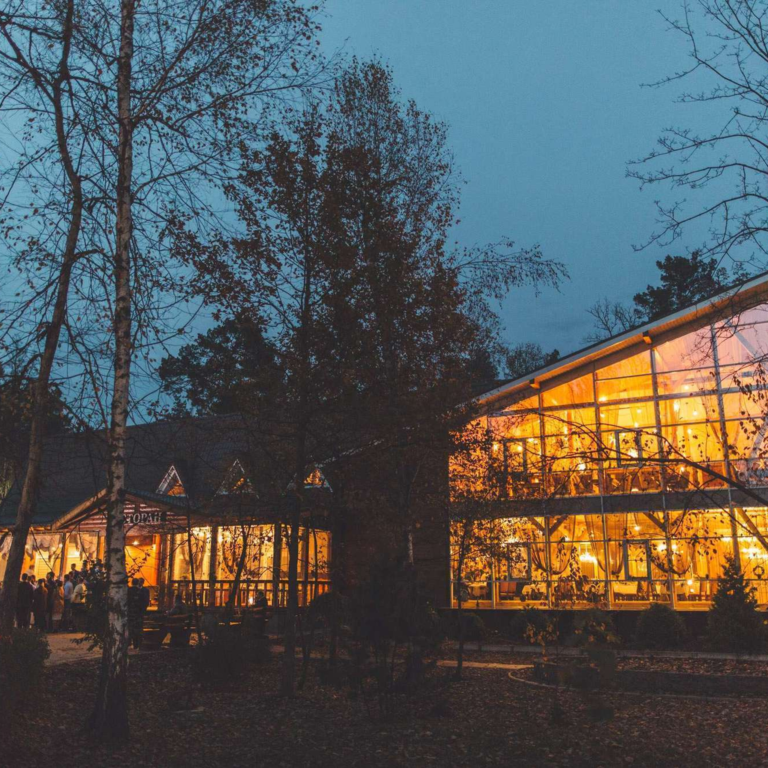 Անդրեյ և Կատյա