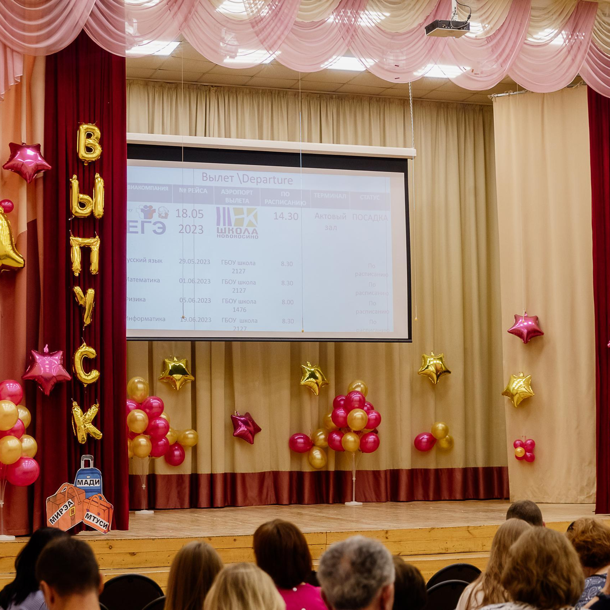 Отзывы. Фотограф Инга Твердова