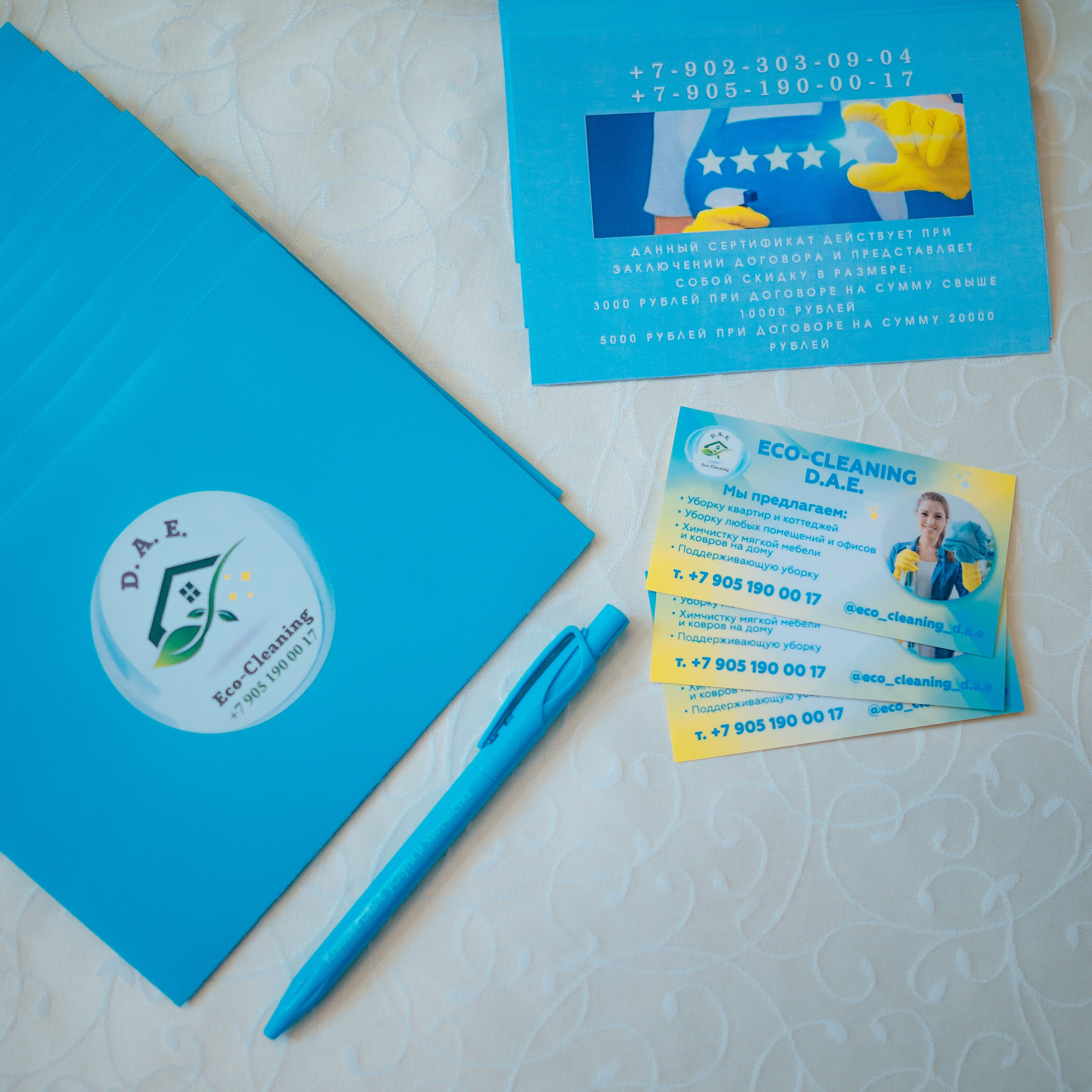 Отзывы. Детский и семейный фотограф Катерина Мишина