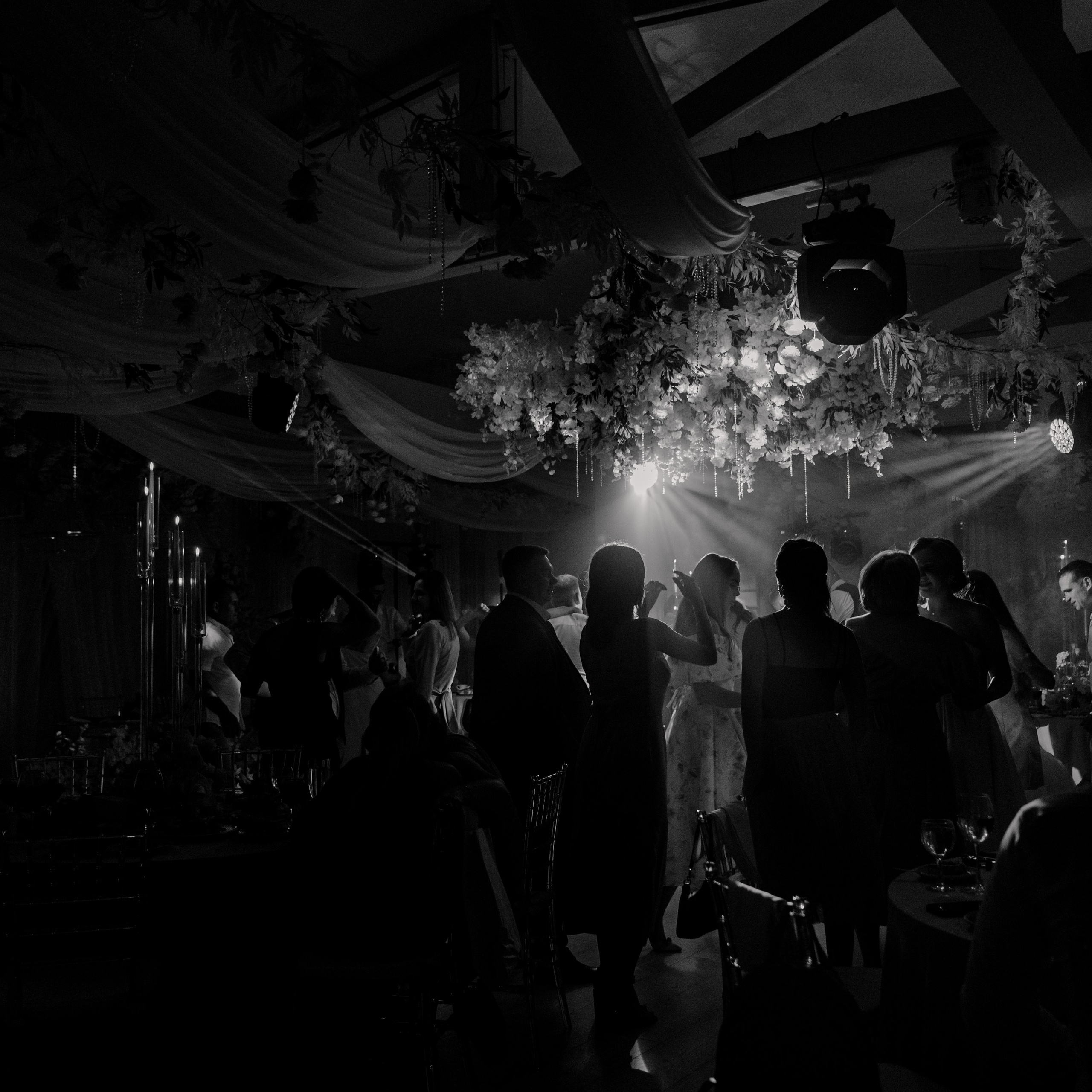 Иван и Анастасия